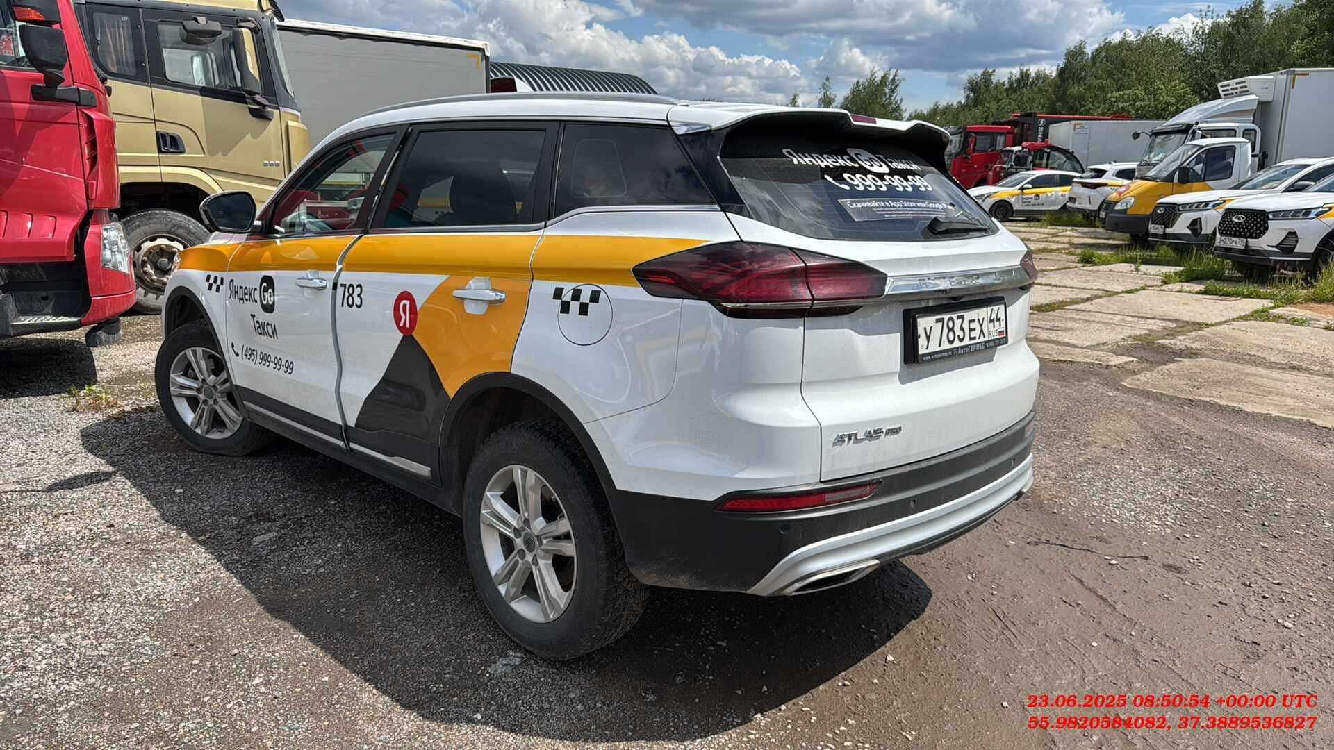Geely Atlas Pro,  116 152 км, 2023 года в лизинг