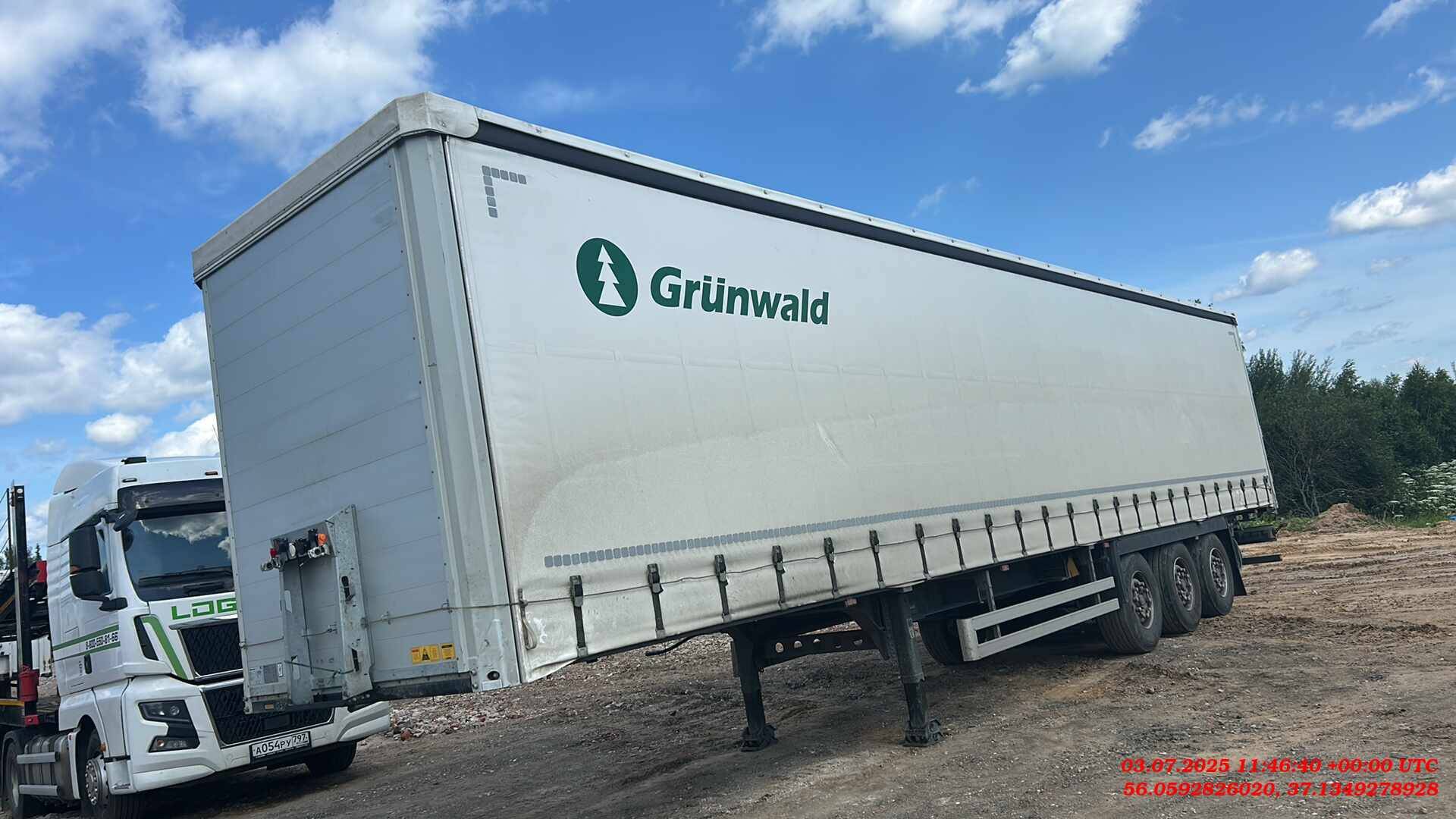 Grunwald Шторный, 2024 года в лизинг