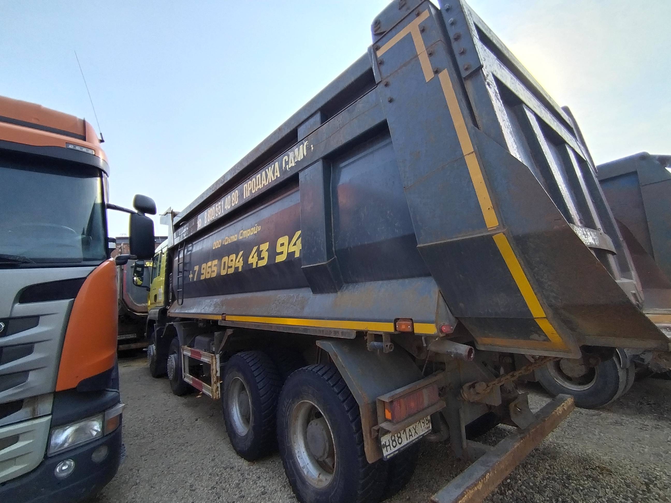 Sitrak ZZ3316V306ME Лот 000007796