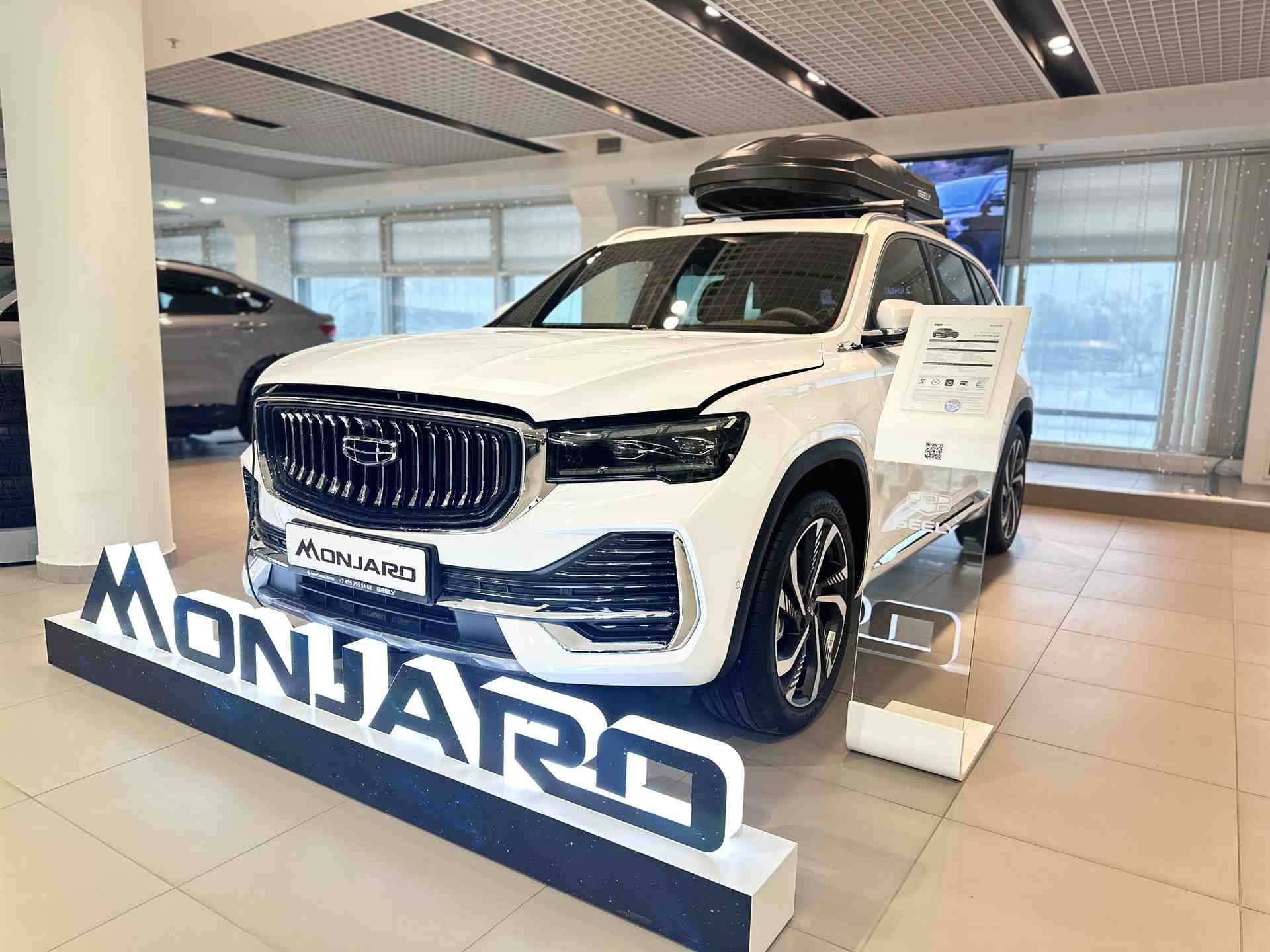 Geely Monjaro Flagship 2.0T (238 hp) 8AT 4WD