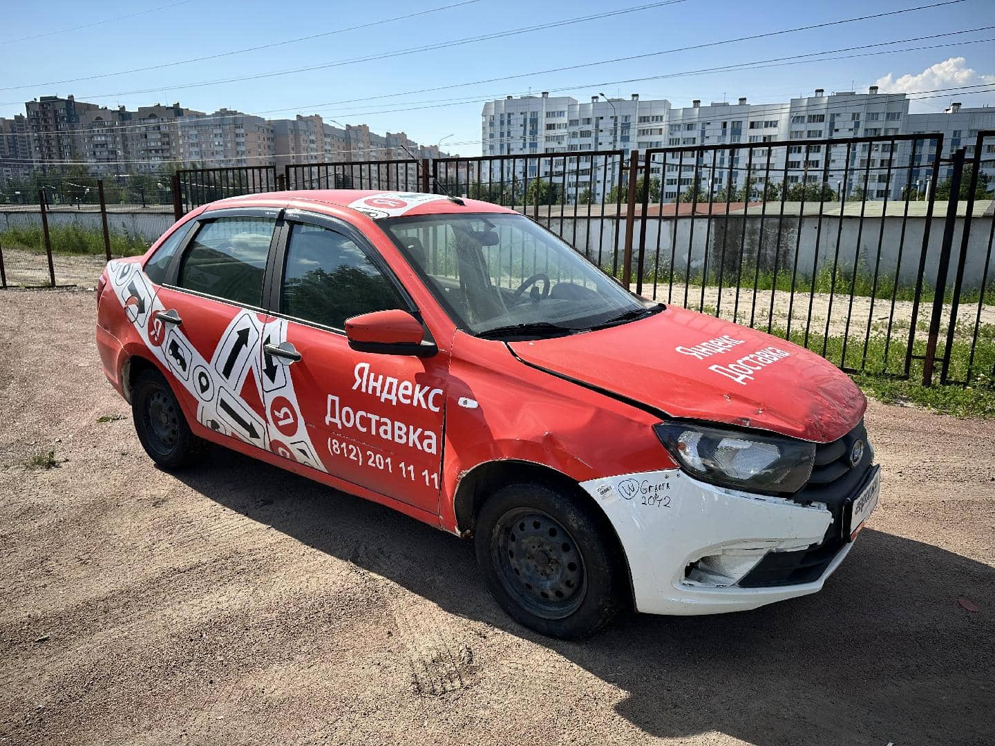 Lada Granta седан,  29 239 км, 2024 года в лизинг