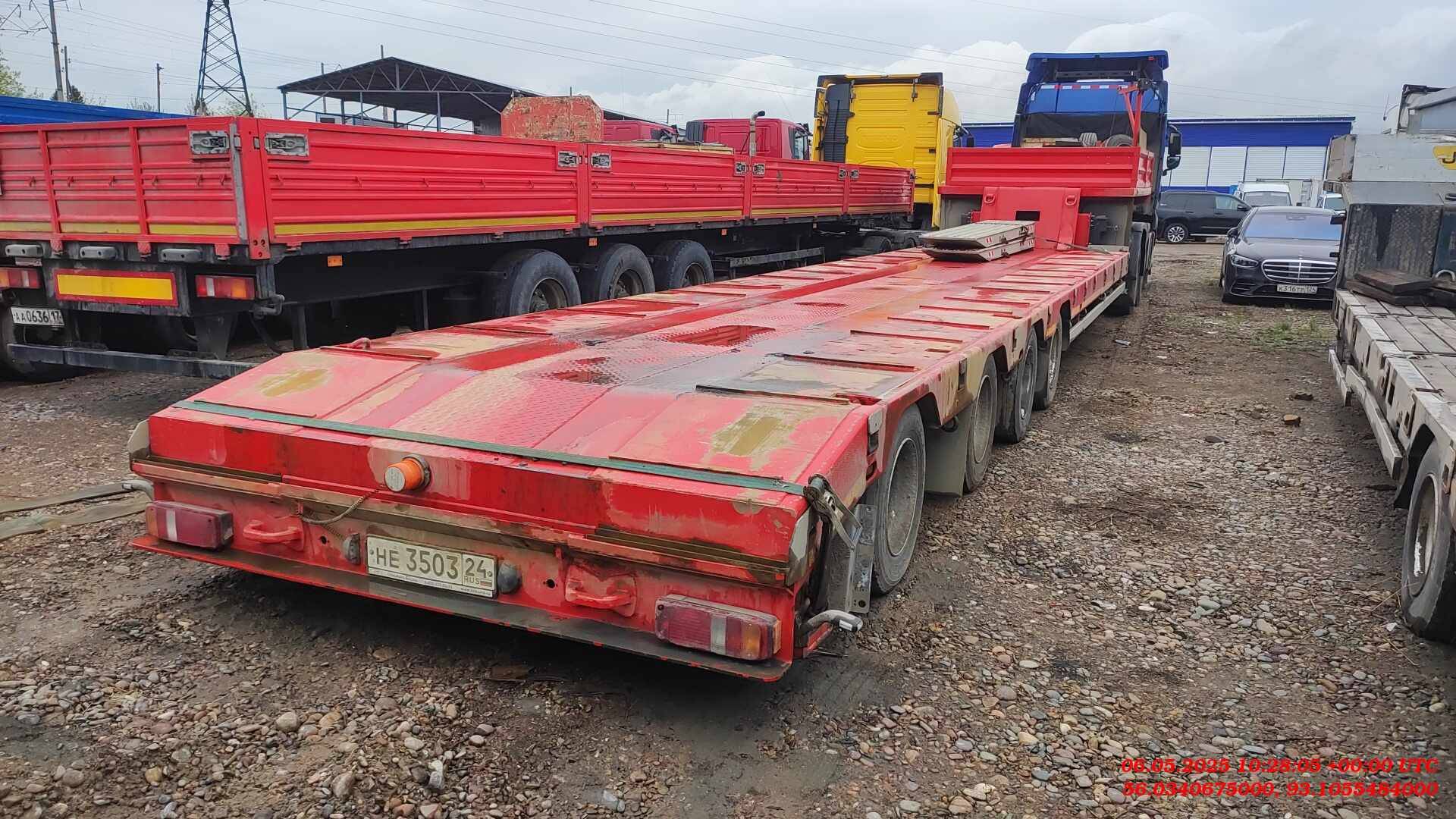 САВ 931824-0000050-20