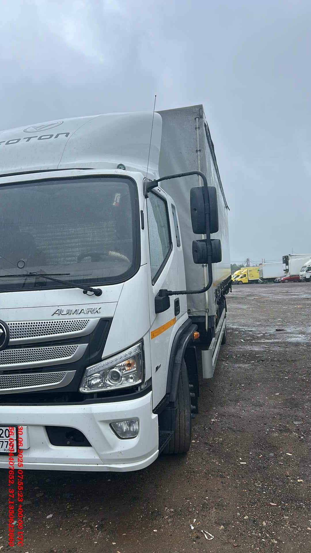 Foton S 120 (BJ1128)