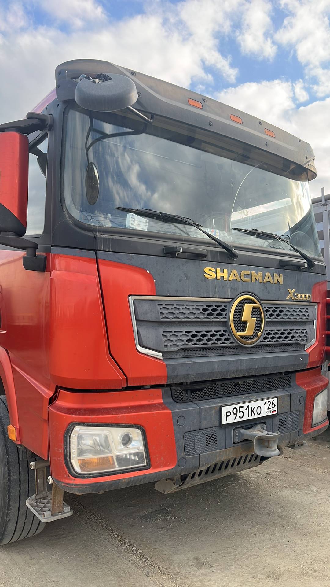Shacman SX33186V366