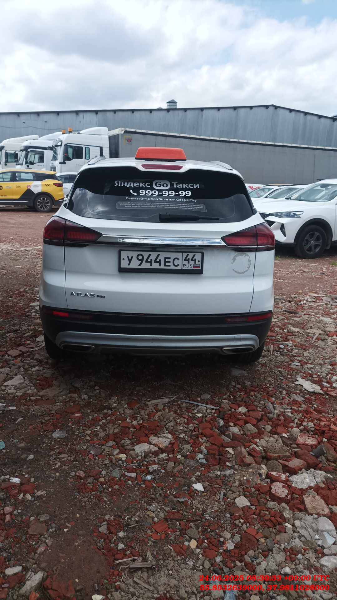 Geely Atlas Pro,  141 292 км, 2023 года в лизинг