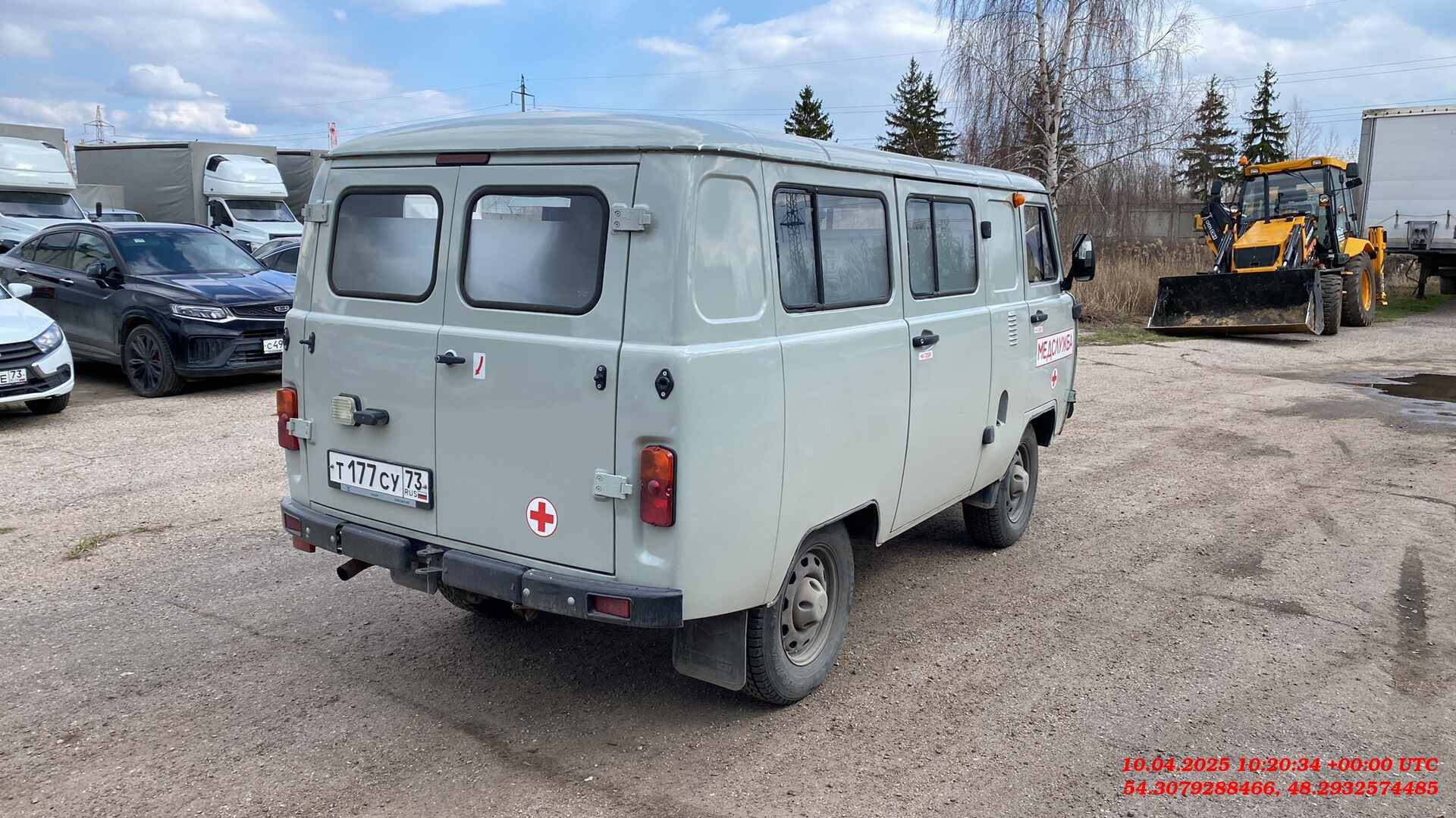 УАЗ 39629 Фургон Лот 000009065