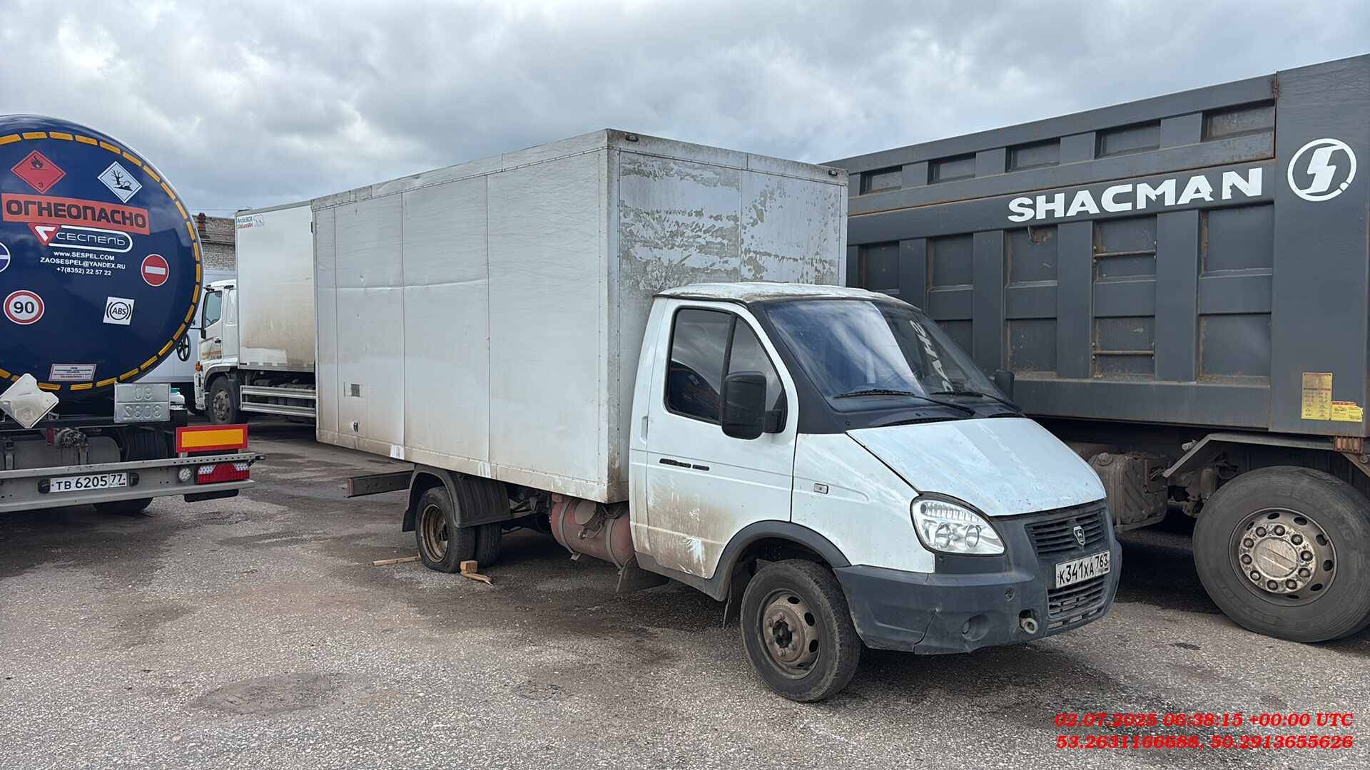 ГАЗ ГАЗель Бизнес