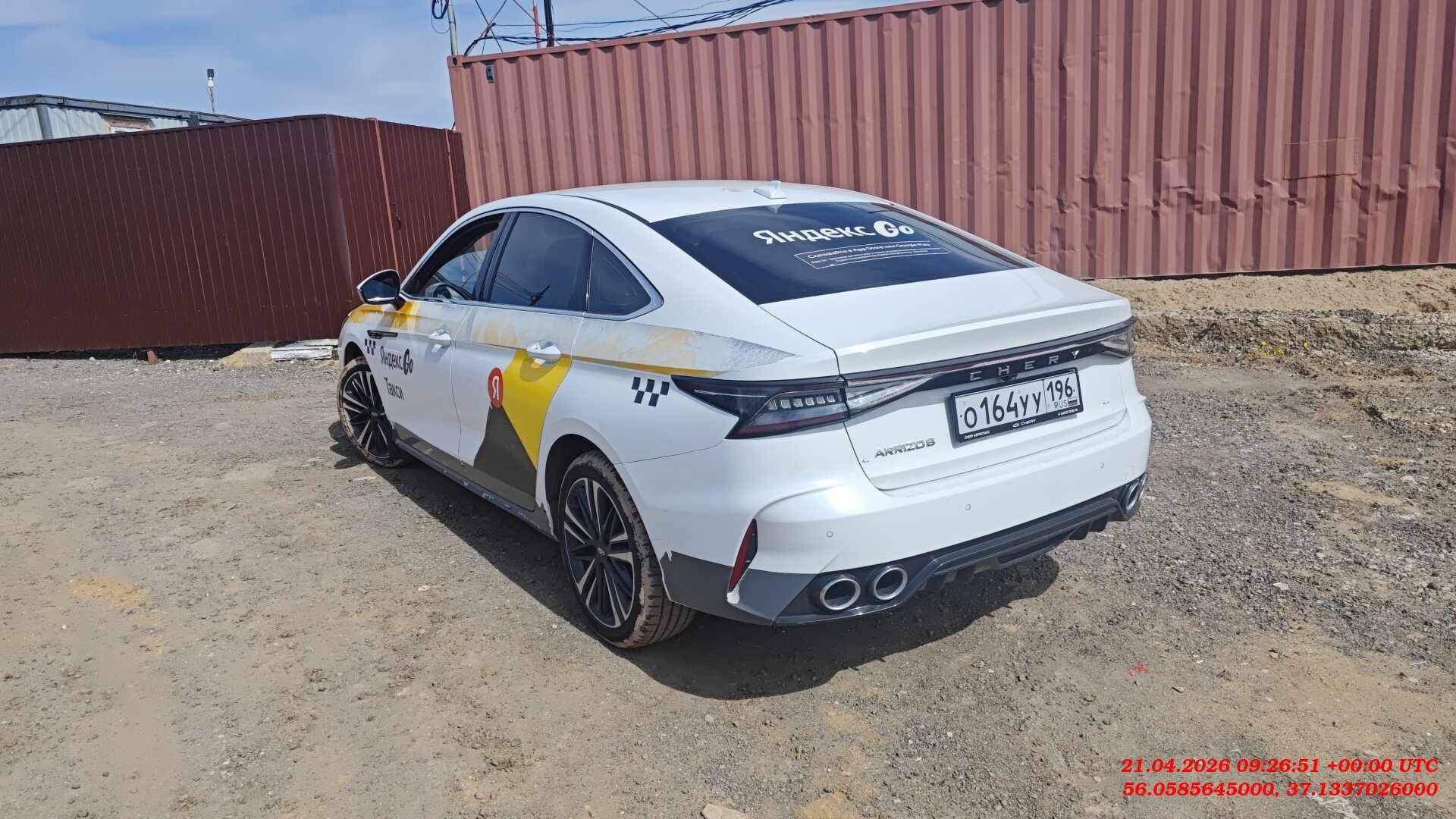 Chery Arrizo 8,  85 000 км, 2024 года в лизинг