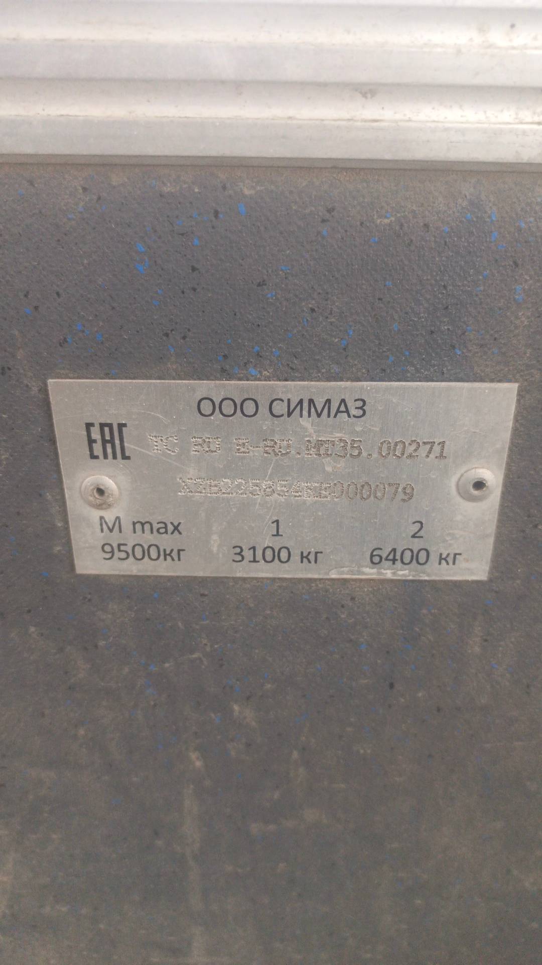 SIMAZ 2258-0000010-554 (городские маршруты),  153 528 км, 2019 года в лизинг