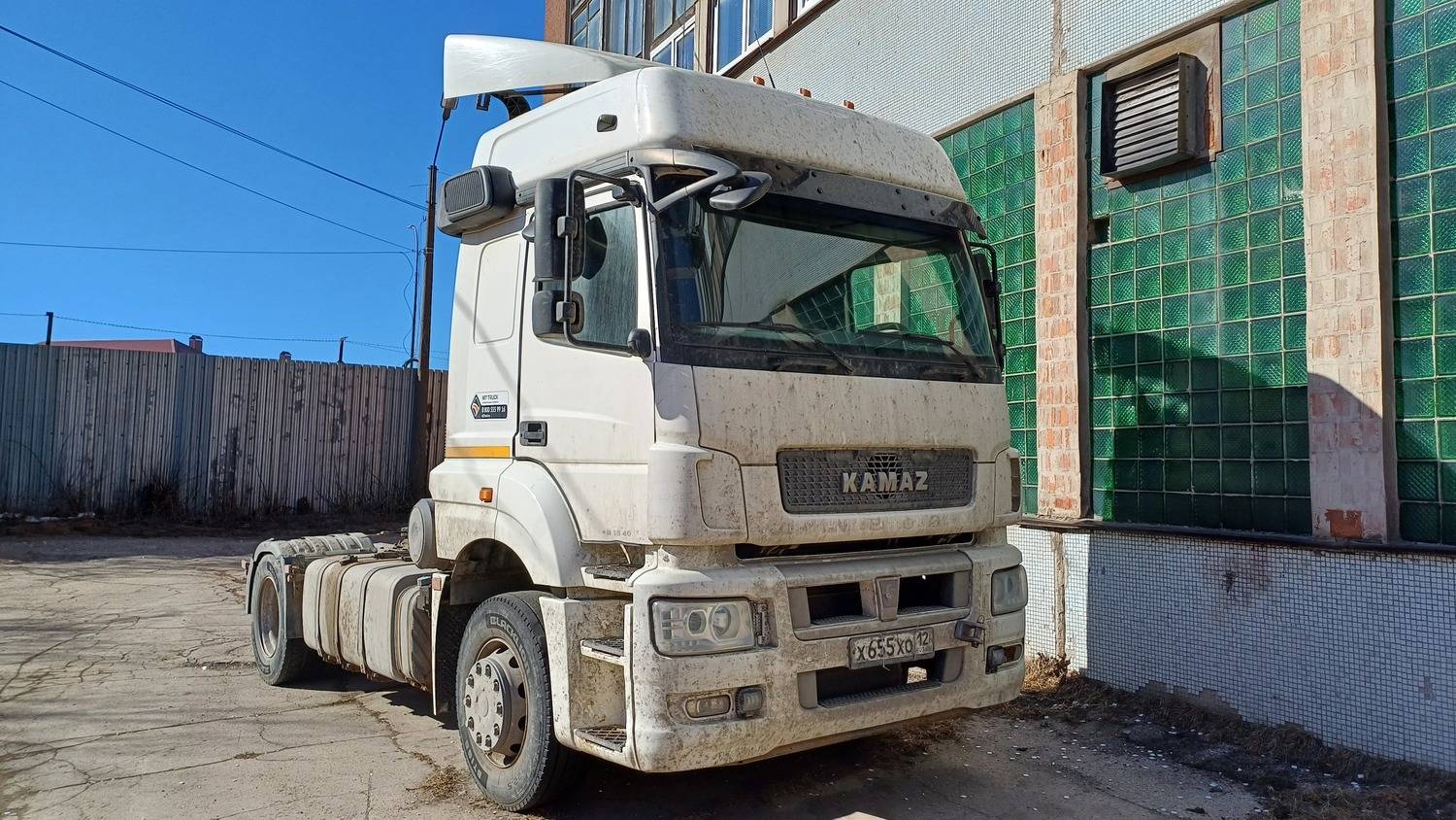 КАМАЗ 5490-S5 (M1840) Лот 000007828