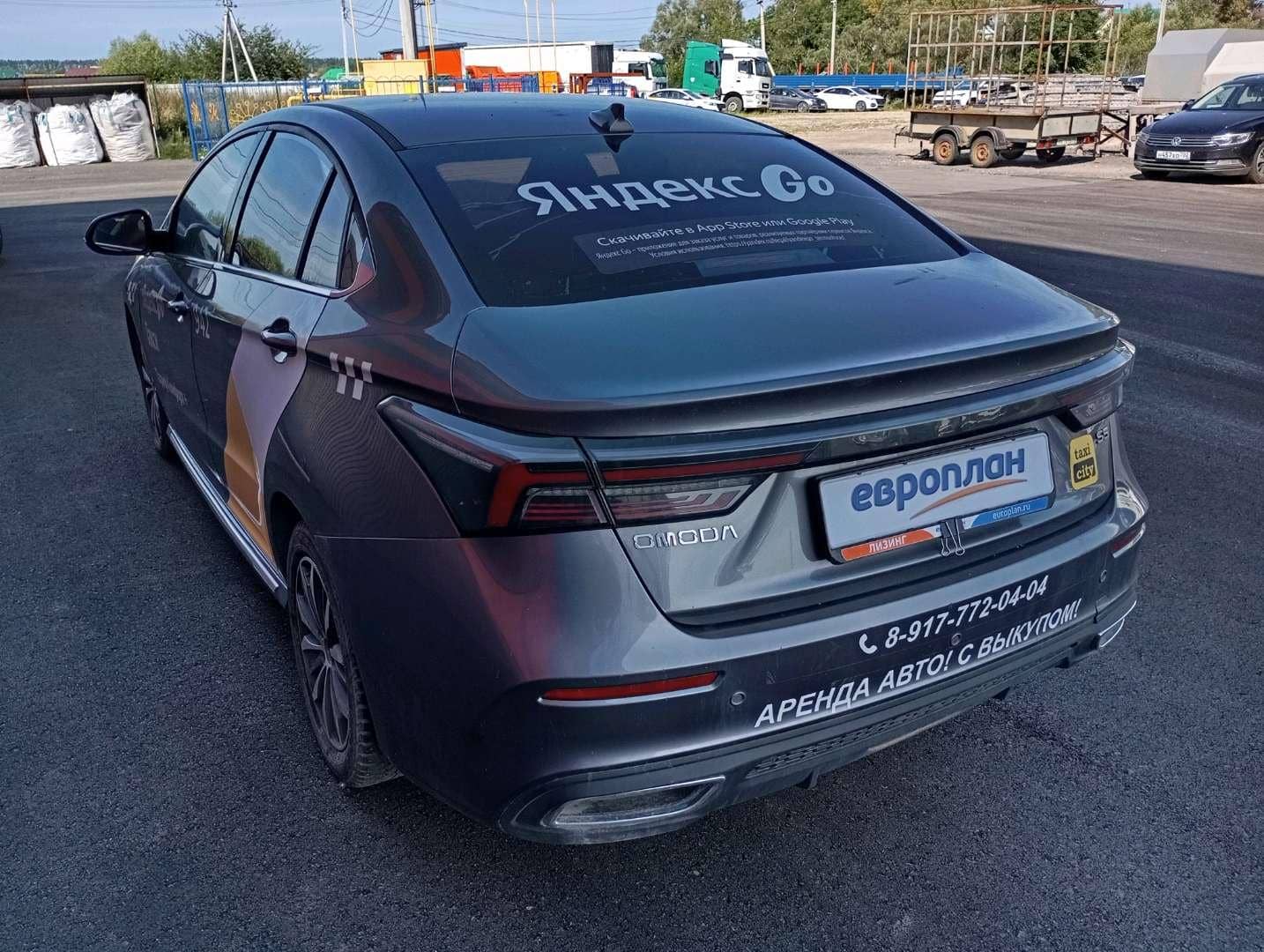 OMODA S5,  130 944 км, 2023 года в лизинг