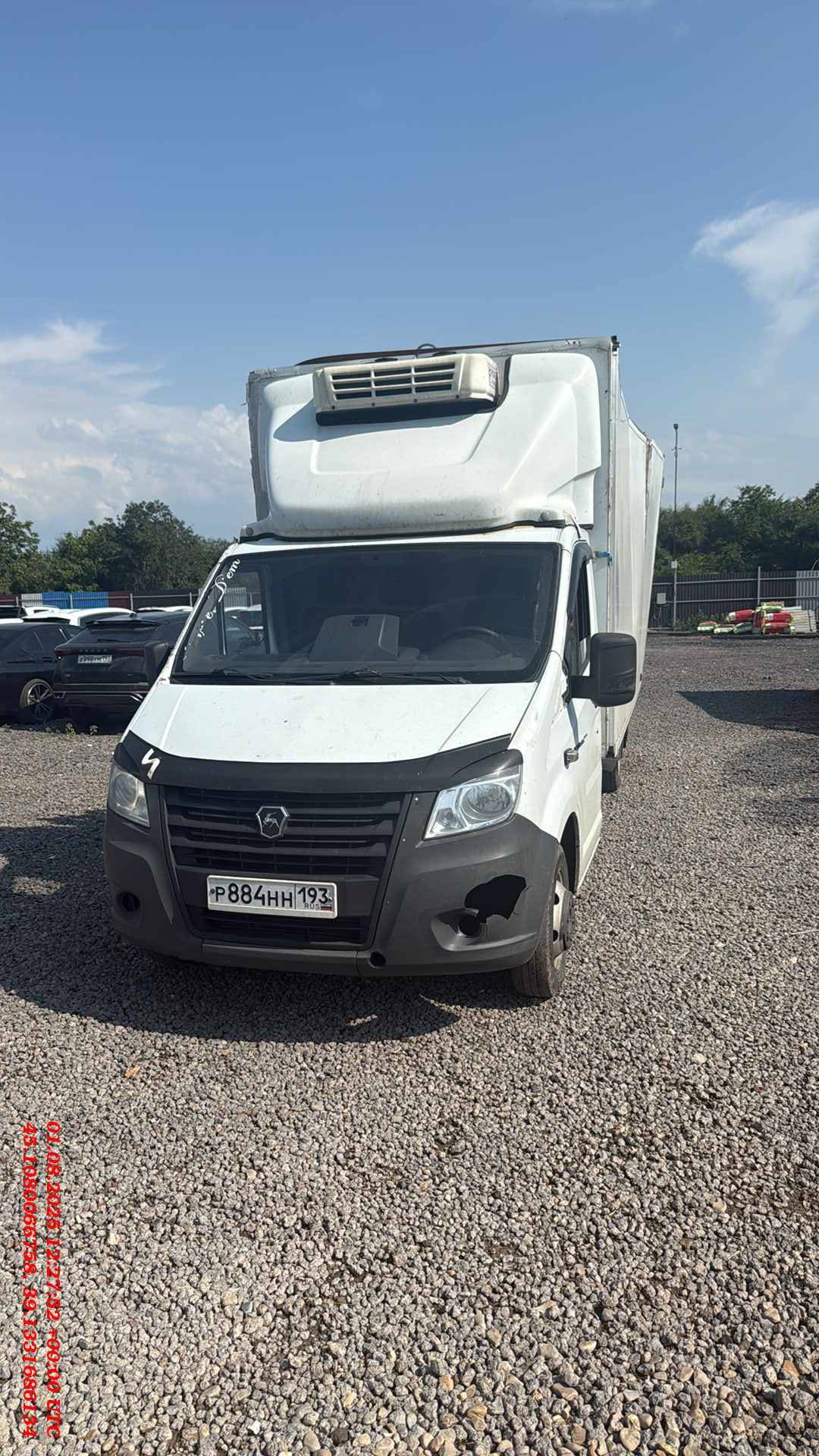 ГАЗ ГАЗель NEXT