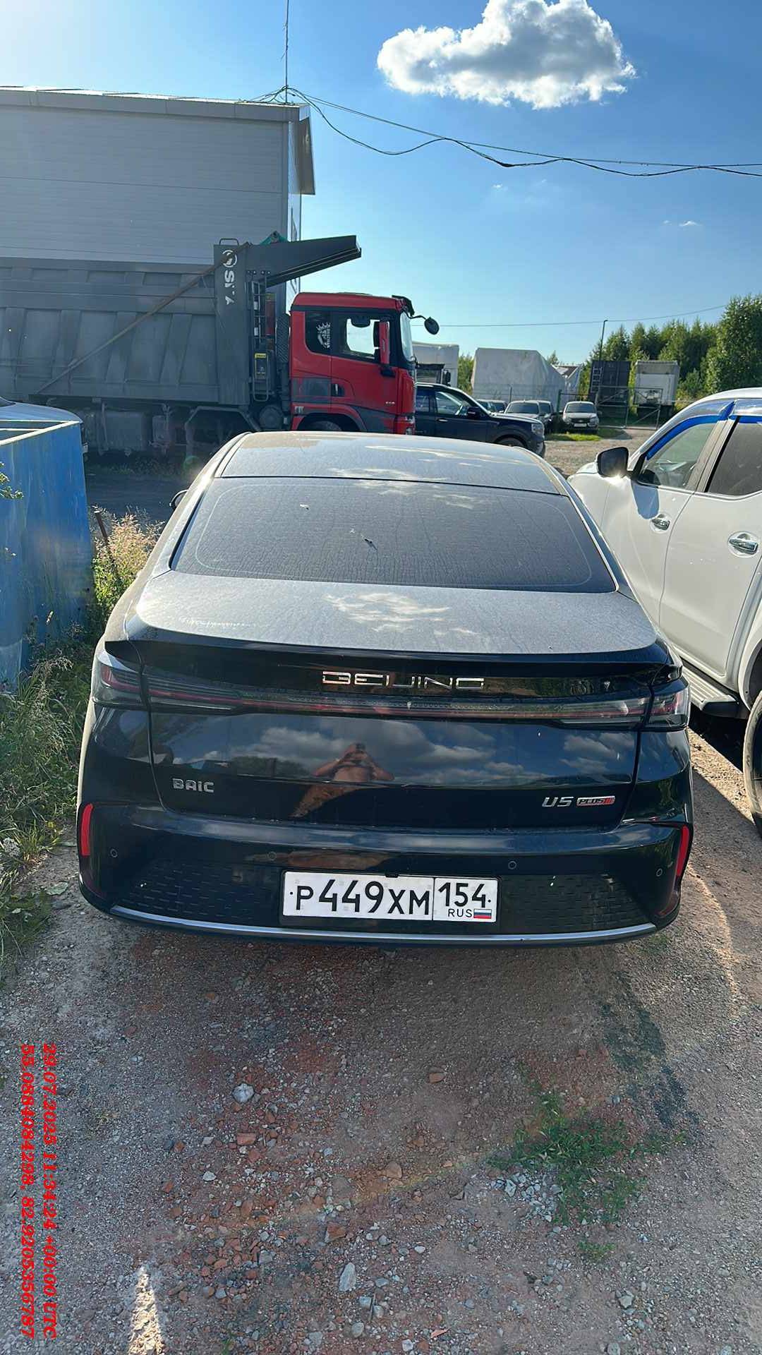 BAIC U5 Plus,  32 036 км, 2023 года