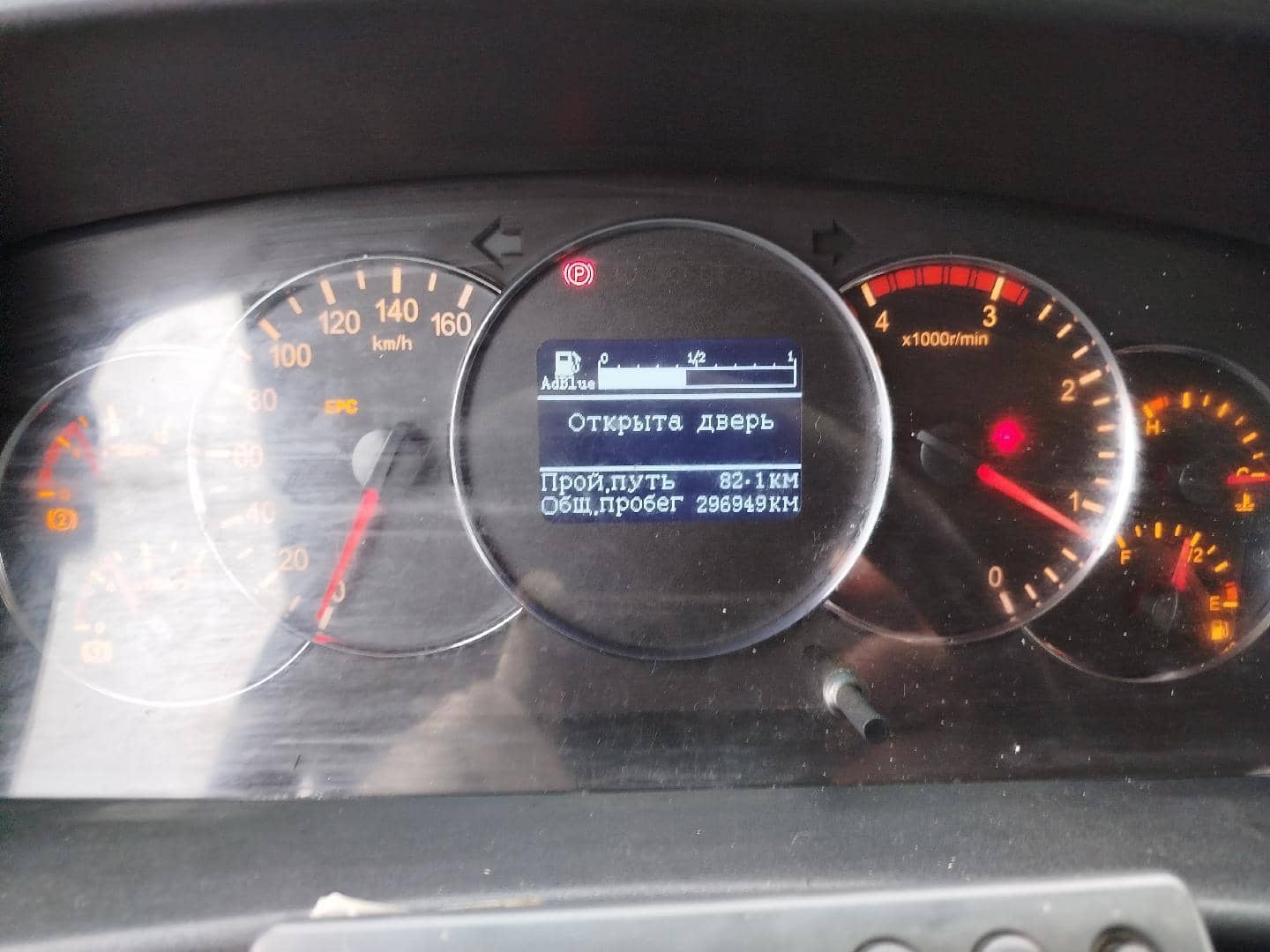 JAC N 80,  296 949 км, 2021 года в лизинг