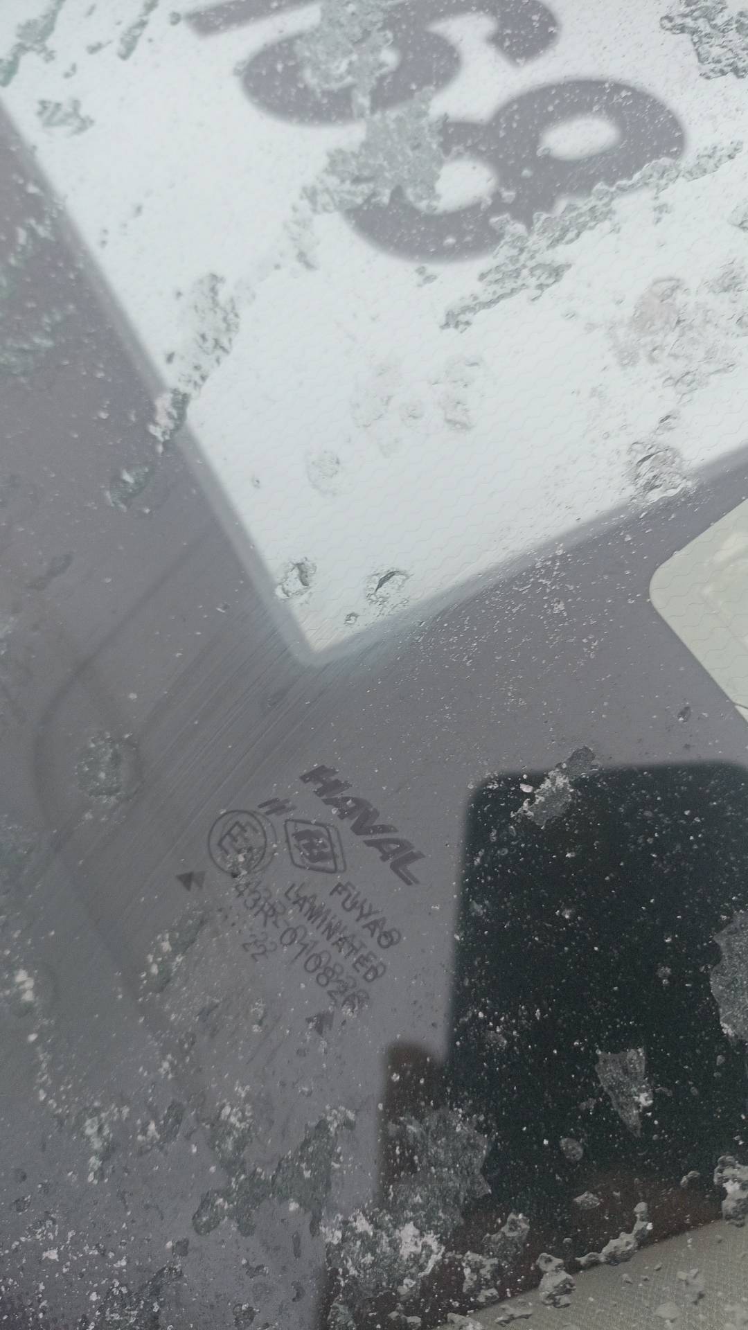 Haval F7,  156 338 км, 2023 года в лизинг