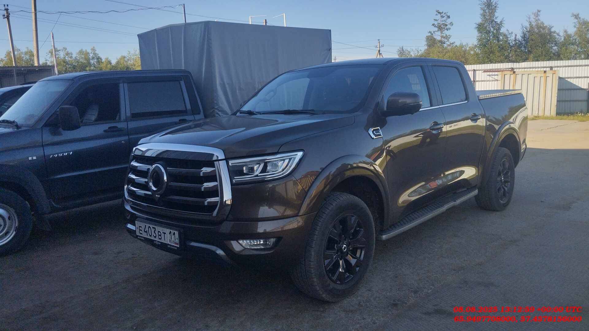 Great Wall Poer