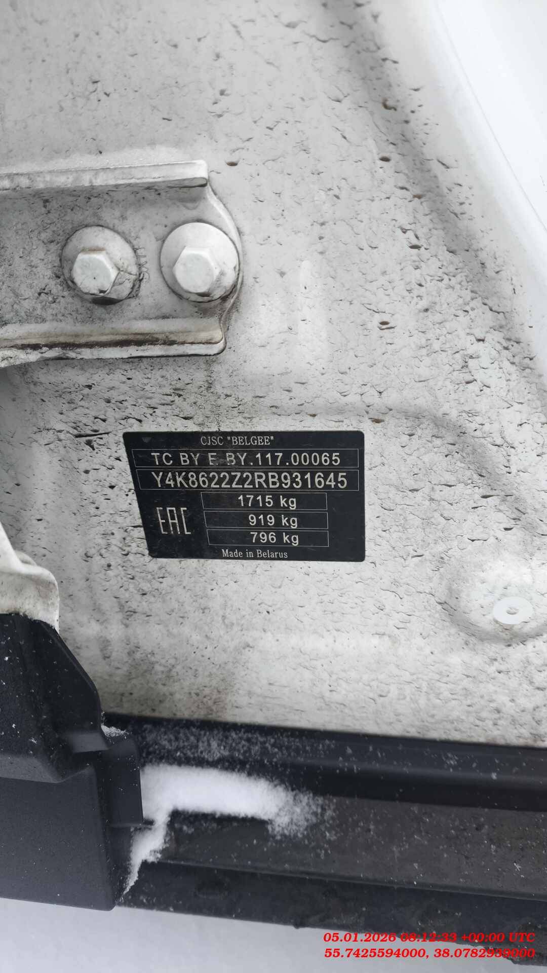 Belgee X50,  115 313 км, 2024 года в лизинг