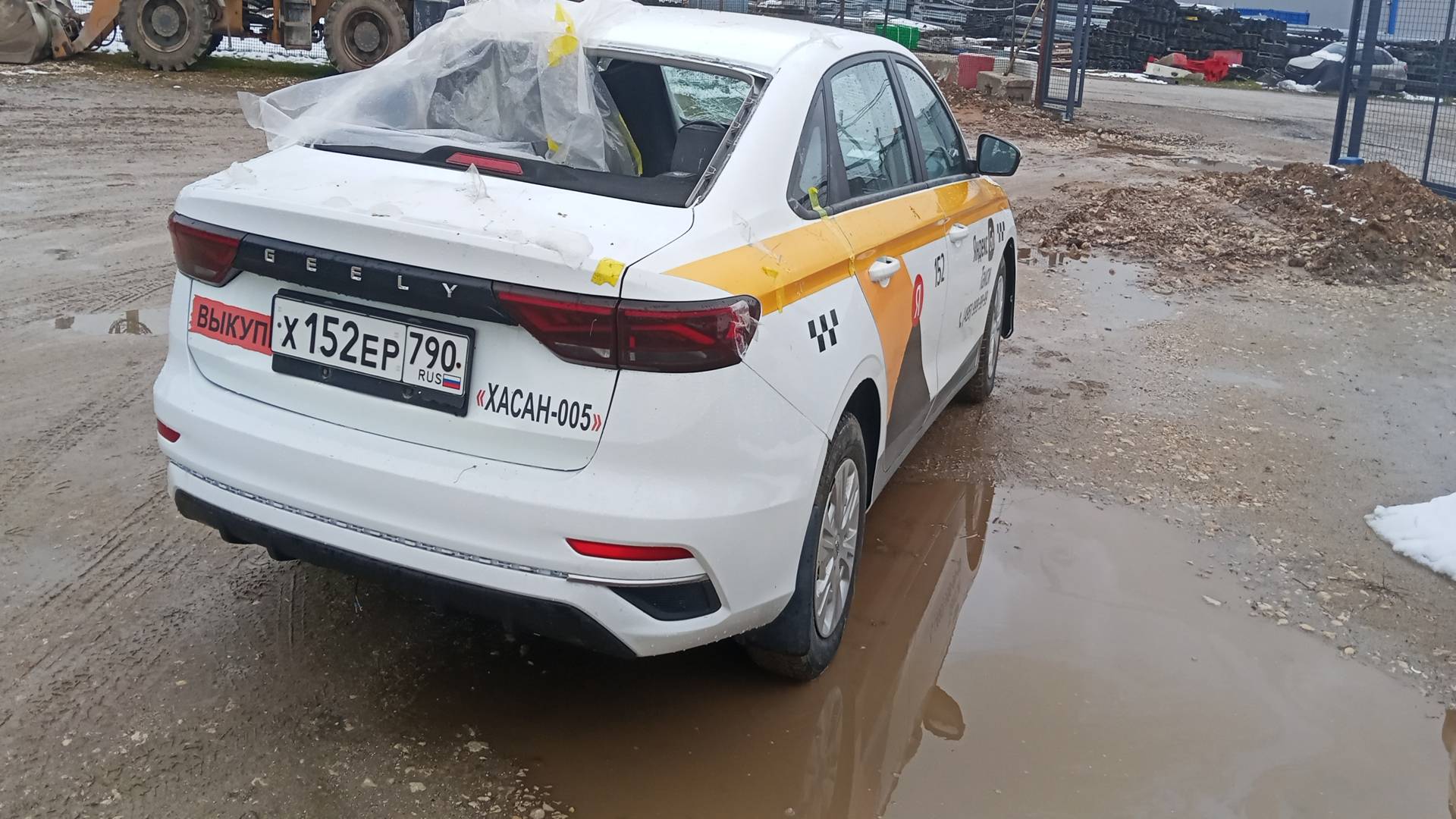 Geely Emgrand,  169 878 км, 2023 года в лизинг
