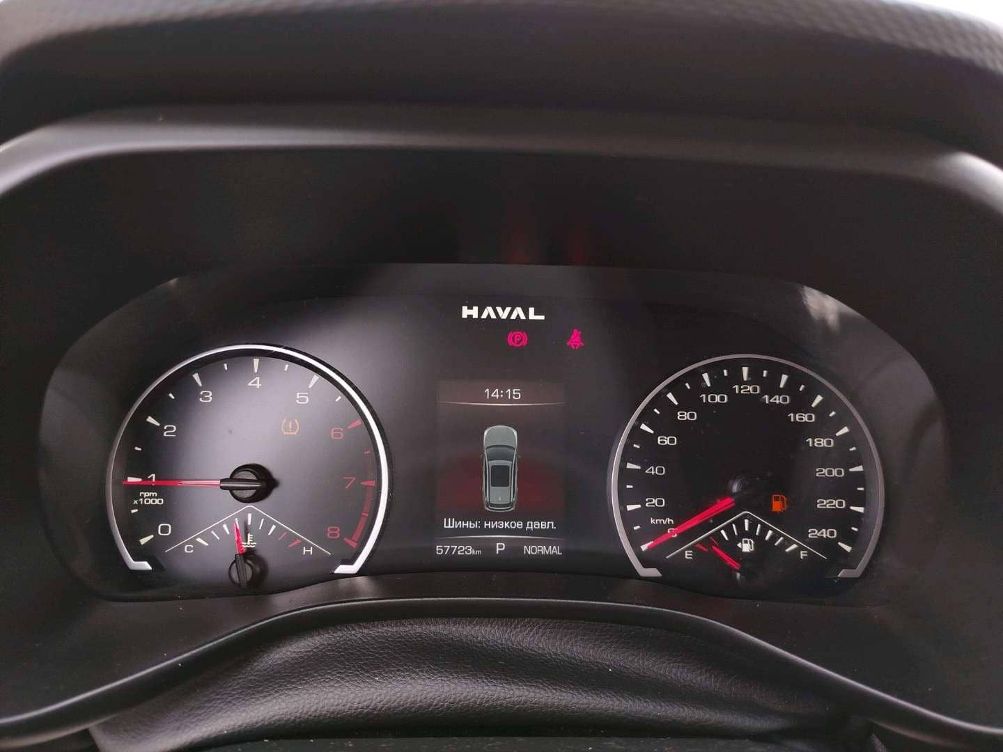 Haval Jolion,  57 723 км, 2024 года в лизинг