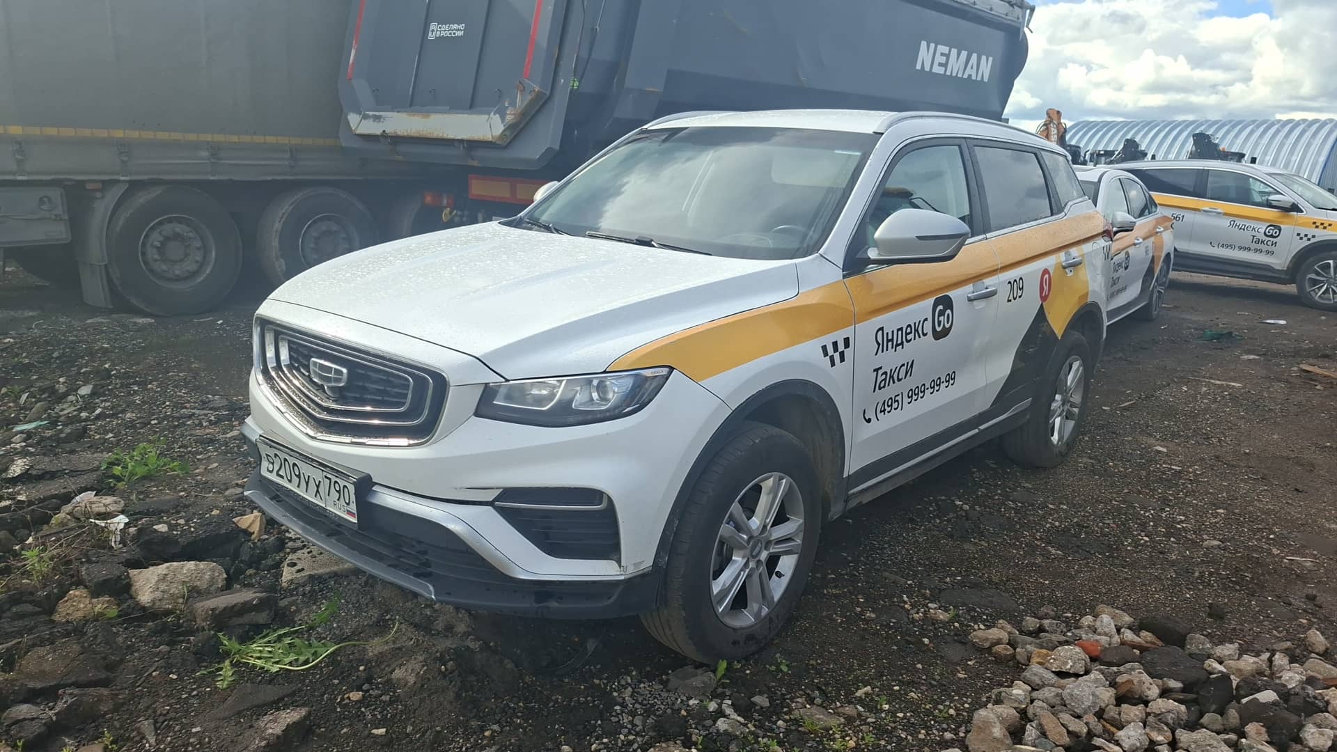 Geely Atlas Pro,  235 447 км, 2023 года в лизинг