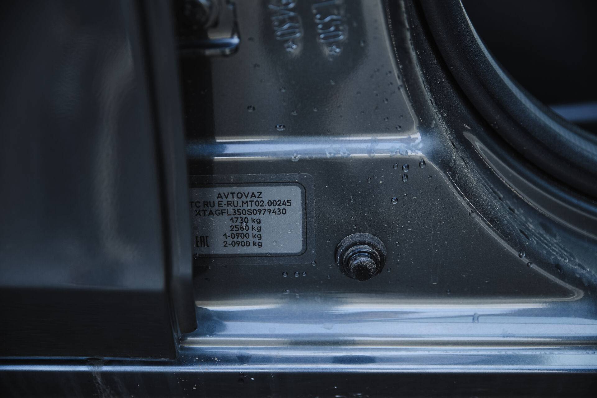 Lada Vesta седан Techno 24 1.8 122hp AT