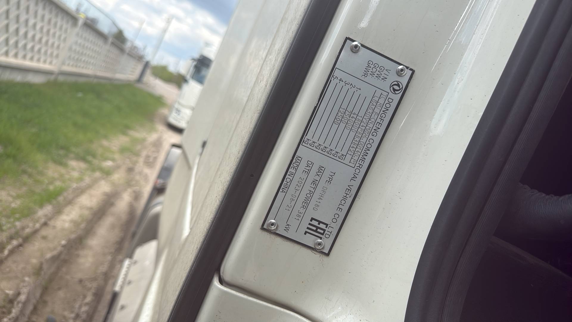 DongFeng GX D111A 4x2,  343 854 км, 2023 года в лизинг