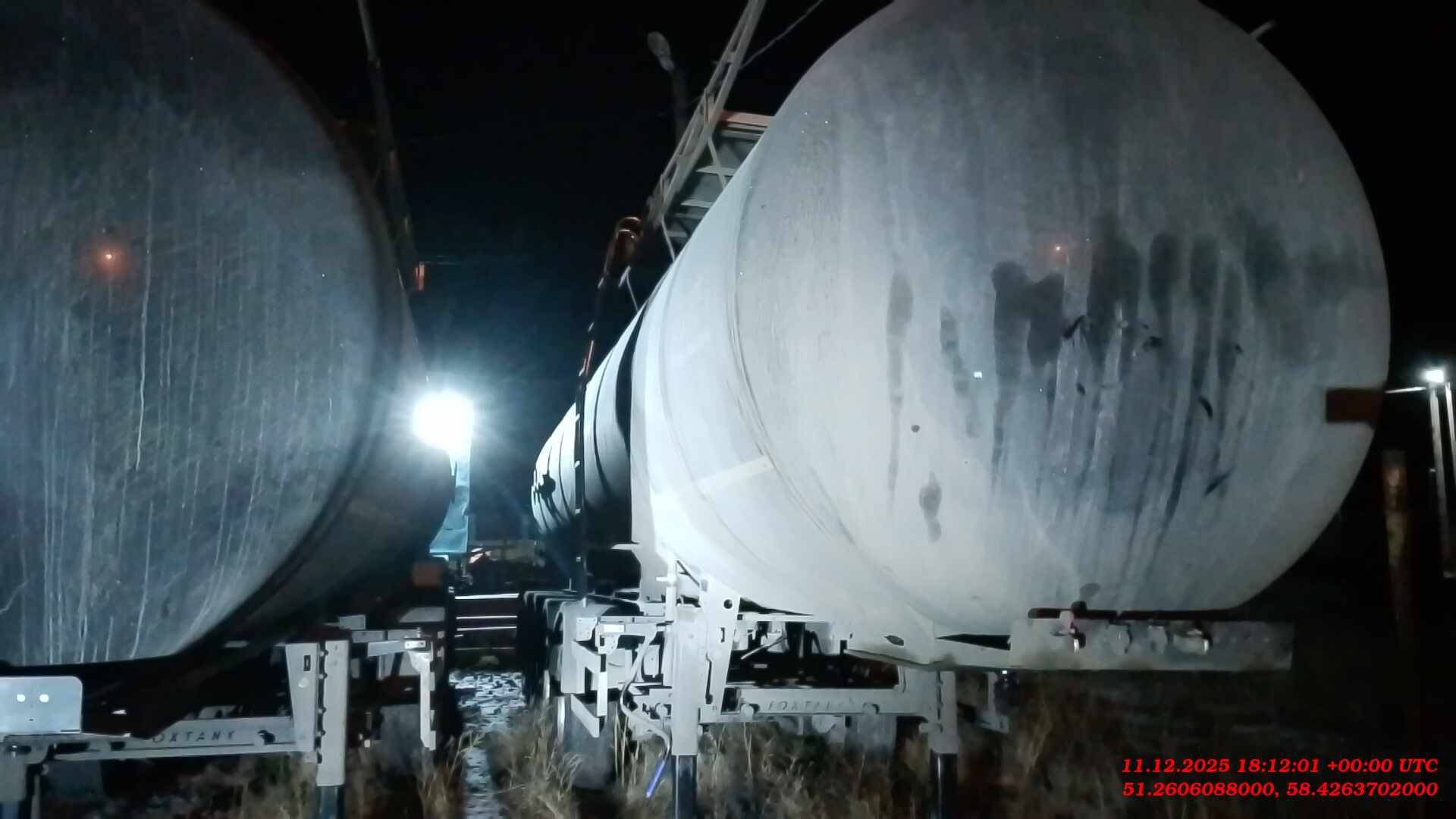 Фокстанк (FOXTANK) Битумовоз 877721, 2024 года в лизинг