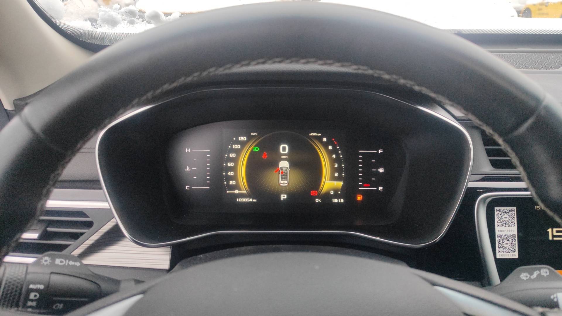 Geely Atlas Pro,  109 854 км, 2024 года в лизинг