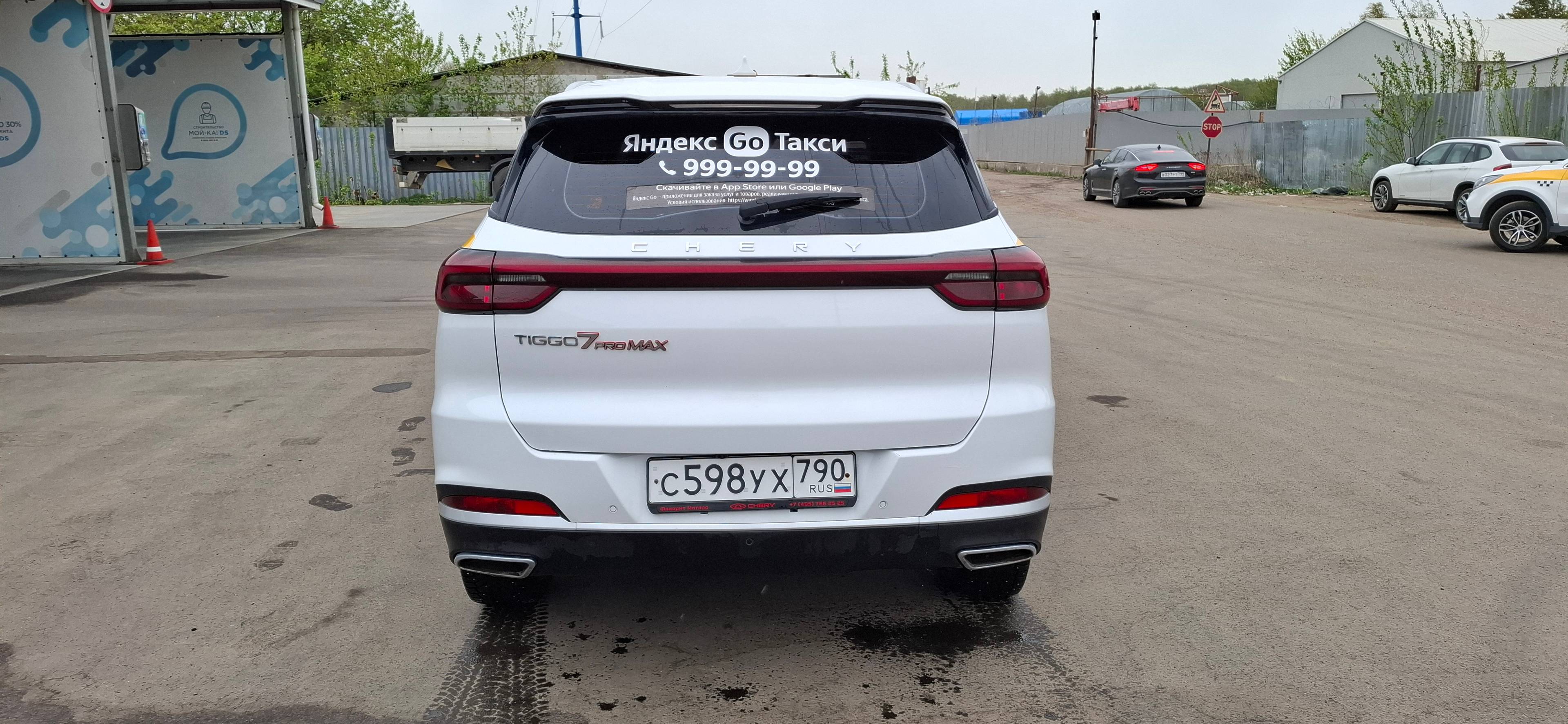 Chery Tiggo 7 PRO MAX,  92 961 км, 2023 года