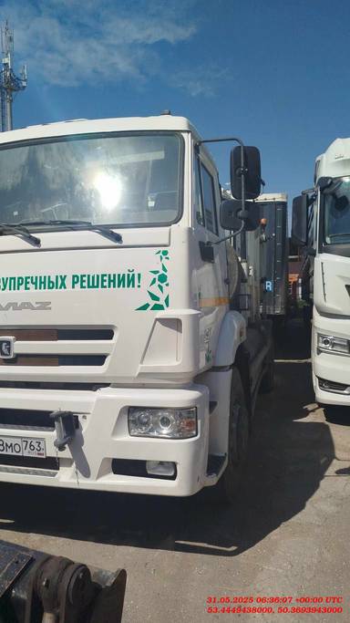 КАМАЗ 53605-32 (CNG)