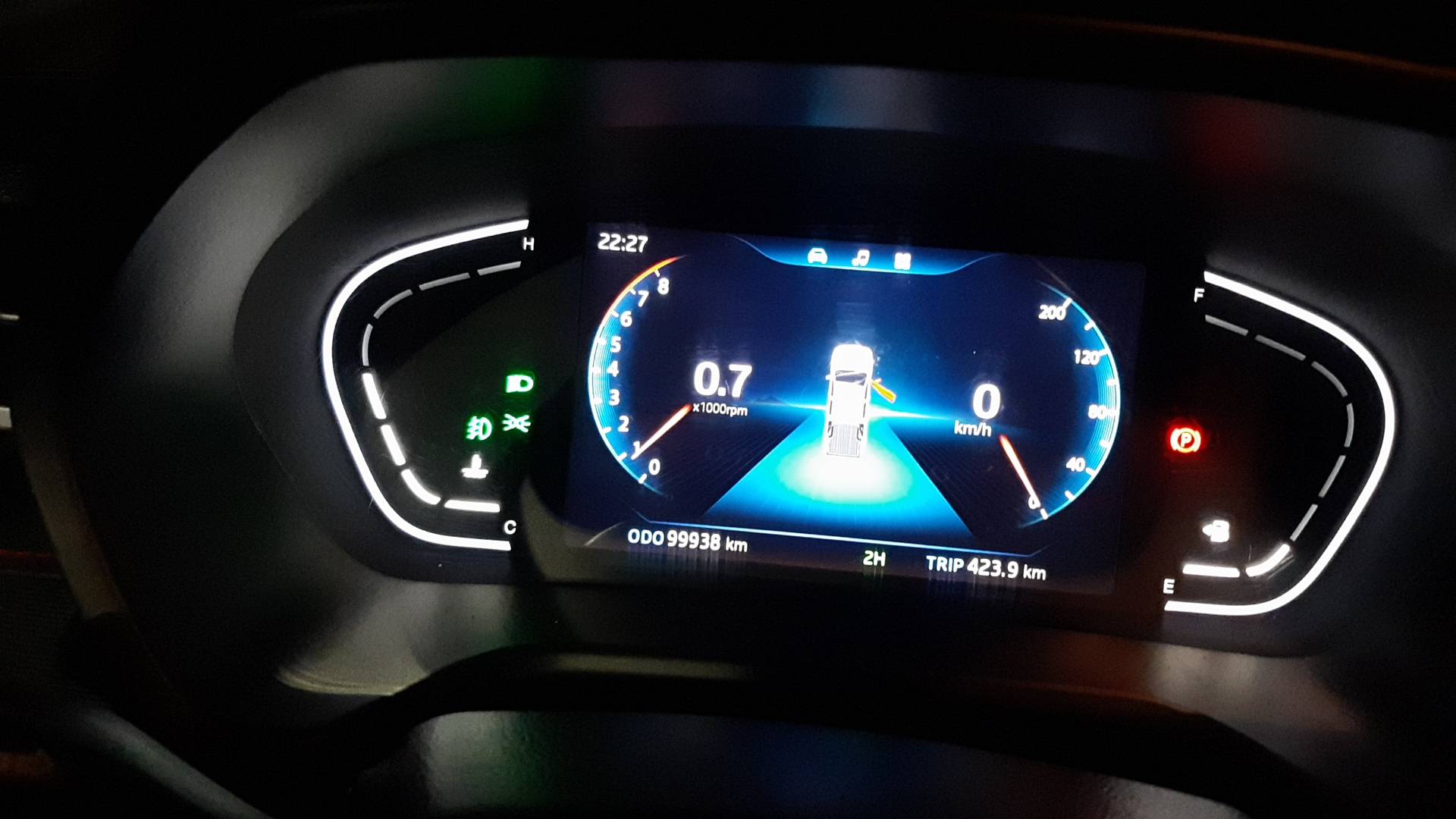 JAC T8 Pro,  99 837 км, 2023 года в лизинг