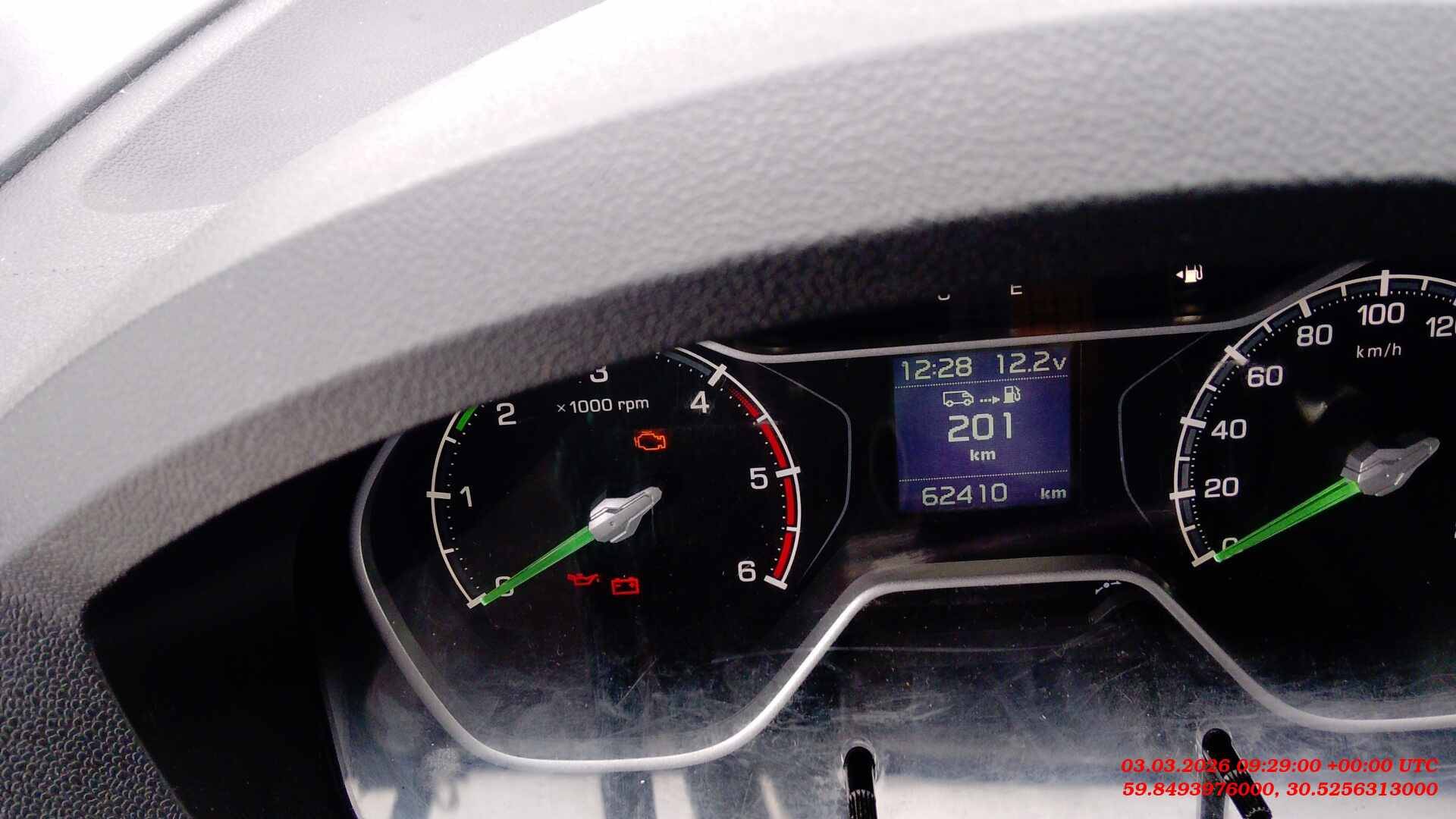 ГАЗ ГАЗель NEXT,  62 410 км, 2024 года в лизинг