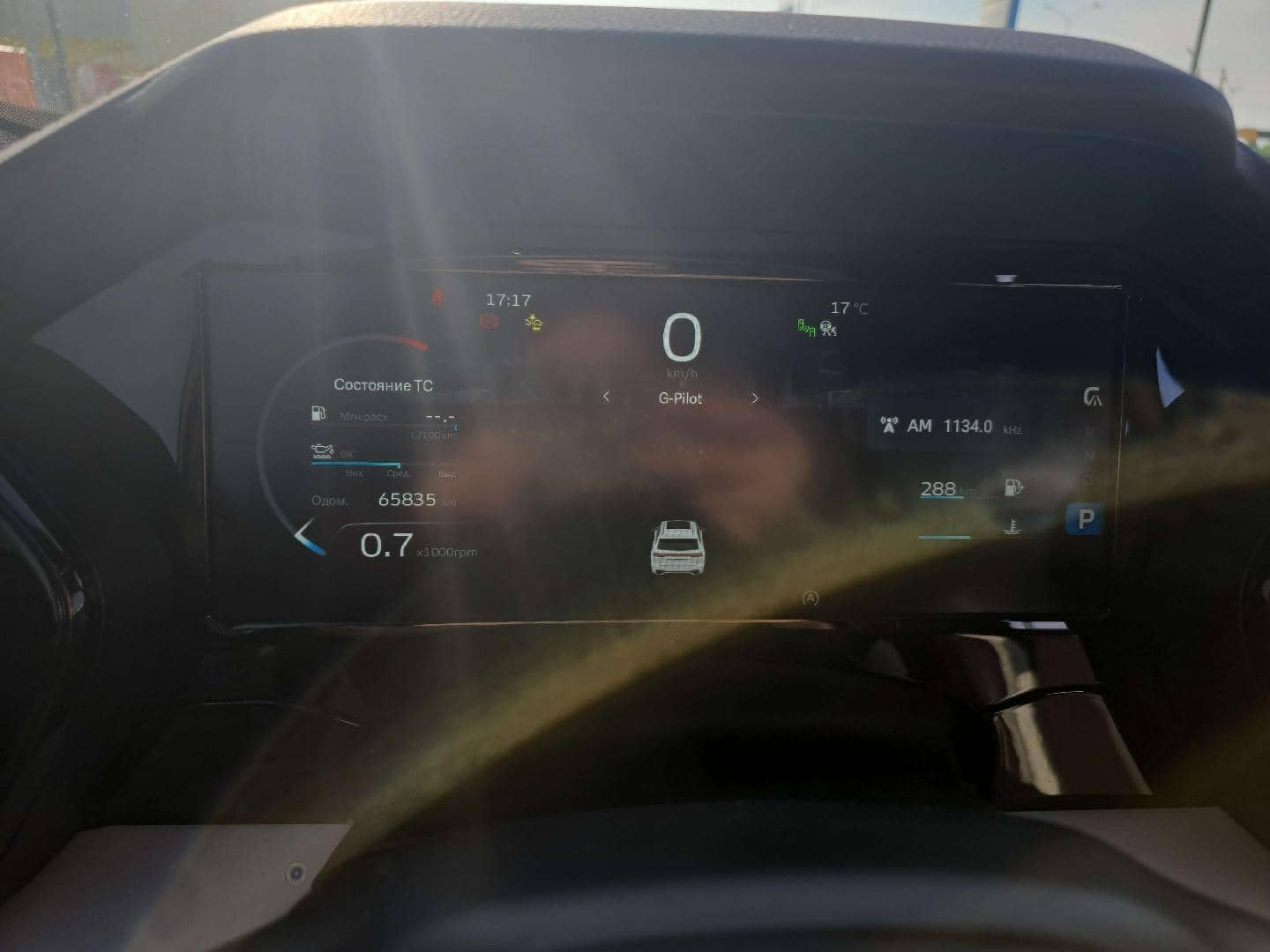 Geely Monjaro,  65 835 км, 2023 года в лизинг