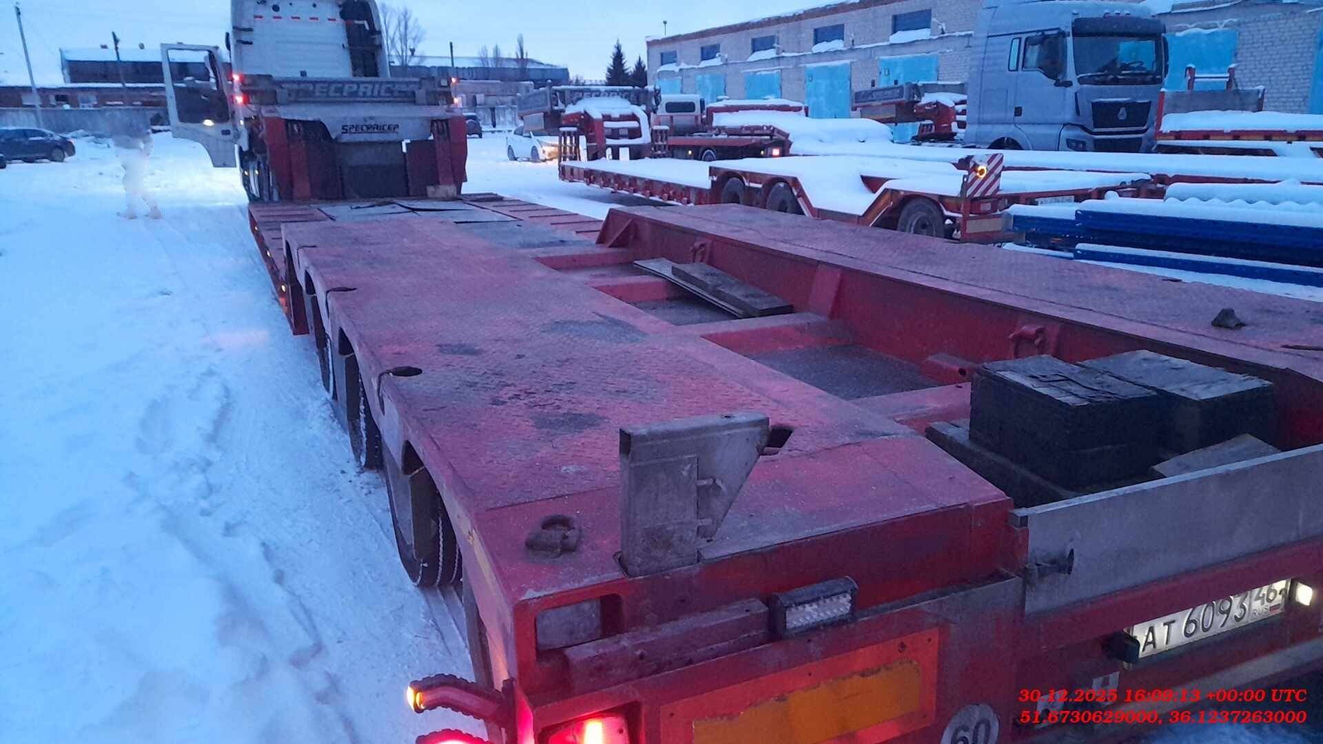 Компания СпецПрицеп Тяжеловоз раздвижной 9942D4