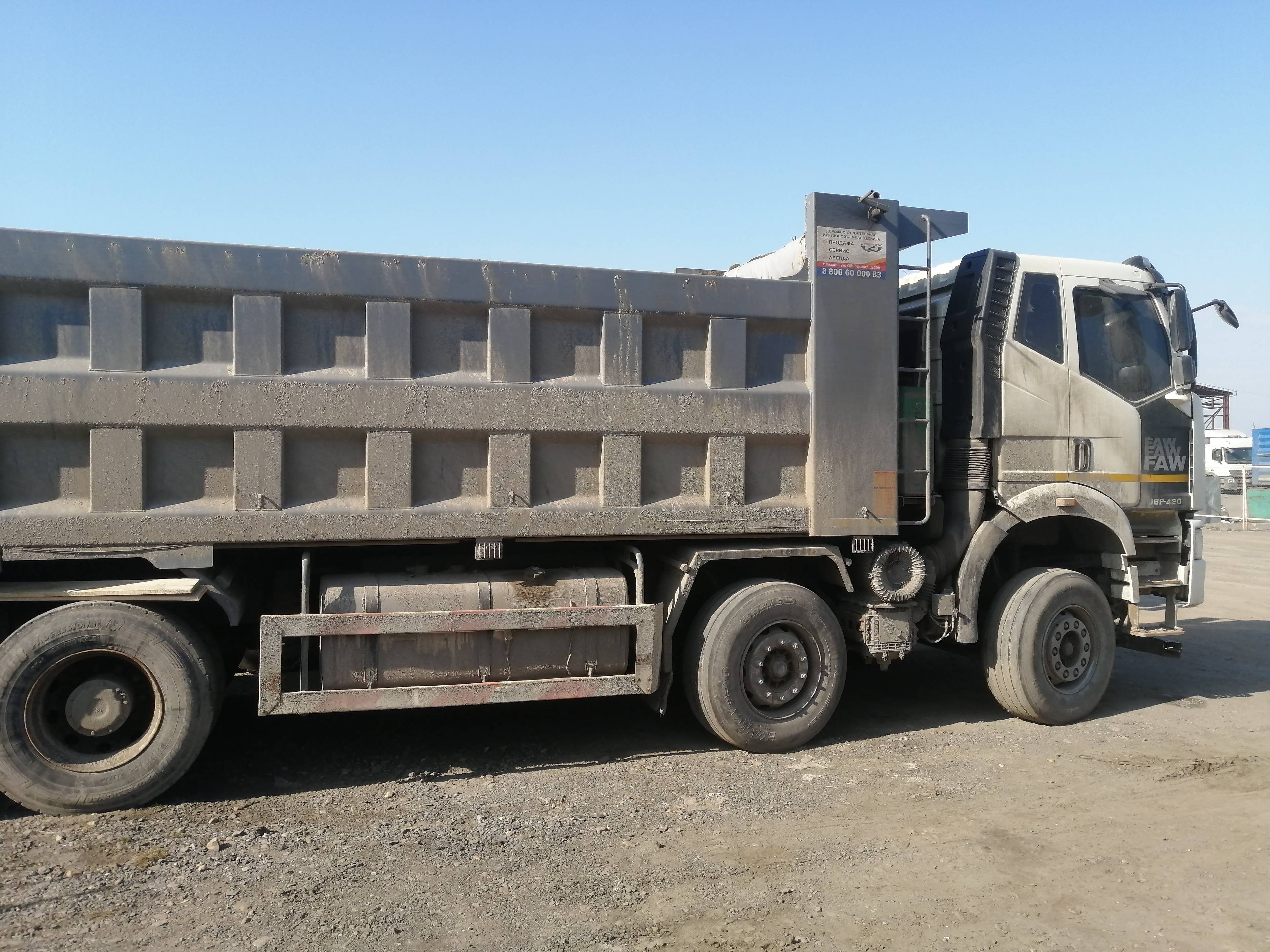 FAW CA3310P66K24T4E5 8х4 Лот 000000485