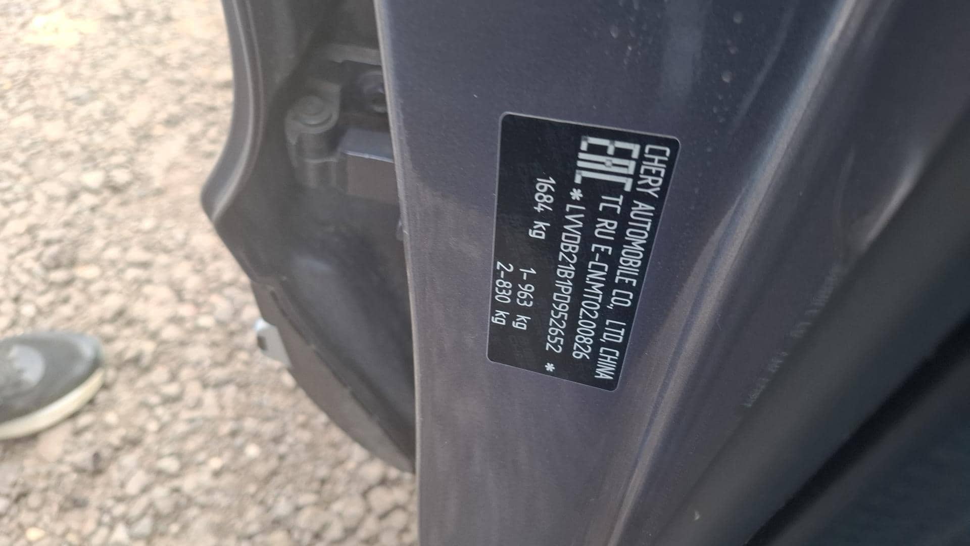 Chery Tiggo 4 PRO,  58 781 км, 2022 года в лизинг