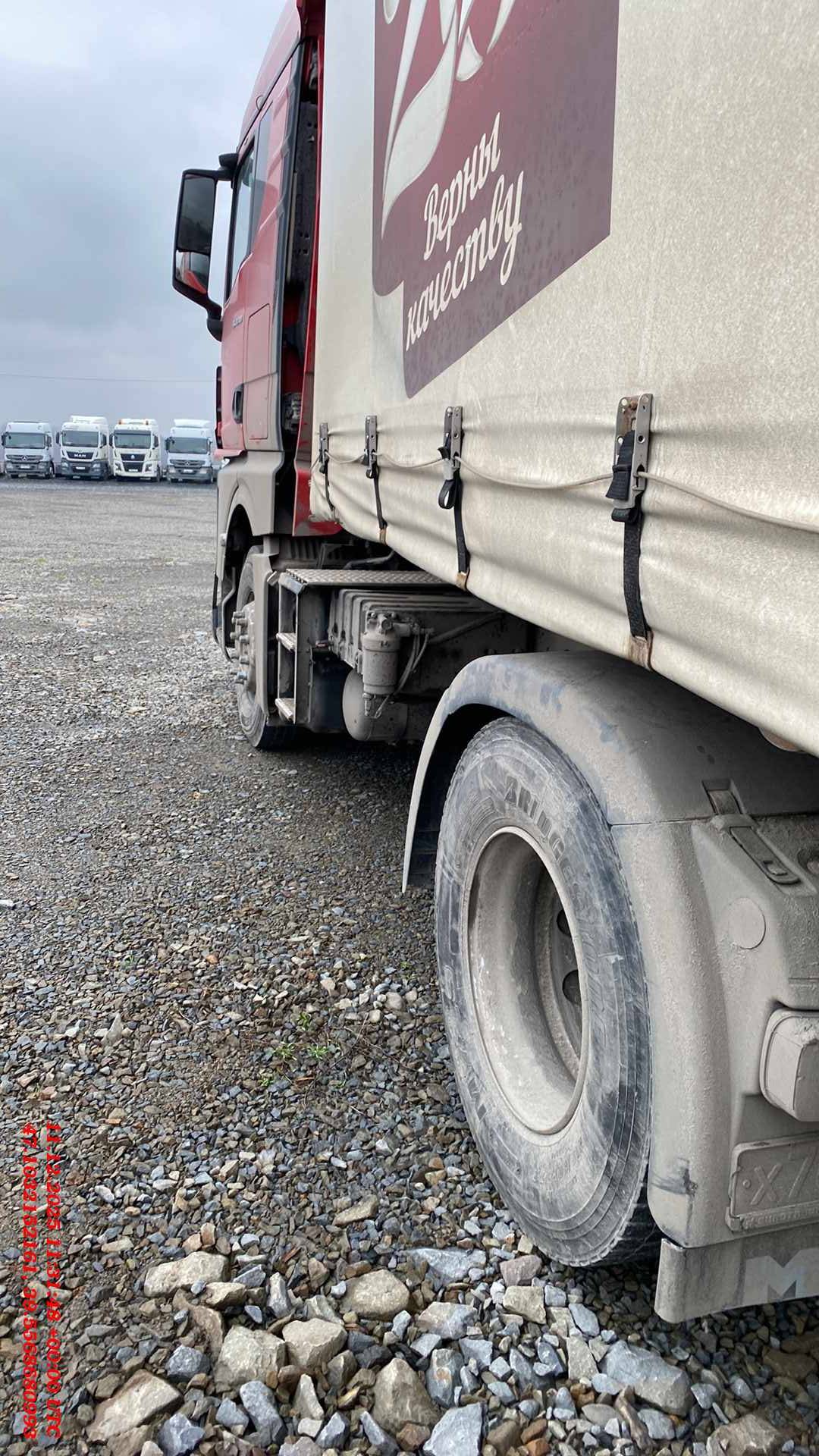 MAN TGX 18.480 4x2 BL SA (GX),  287 812 км, 2023 года в лизинг