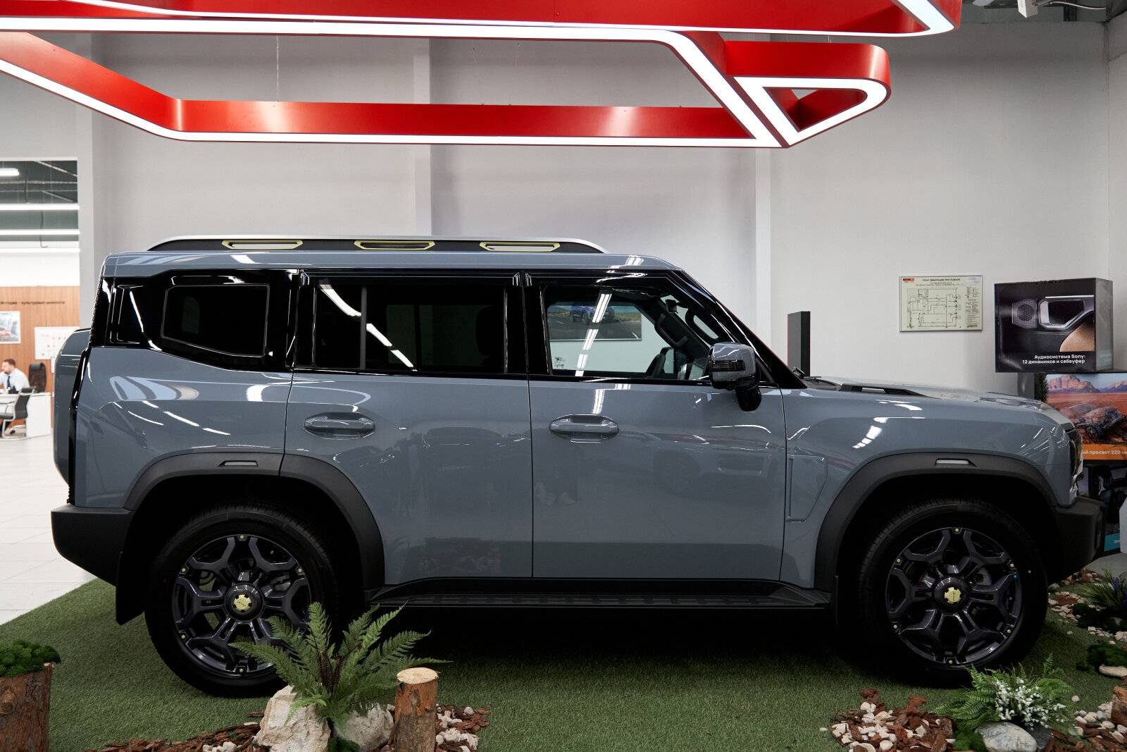 Jetour T2 Expedition 2.0TGDI 7DCT