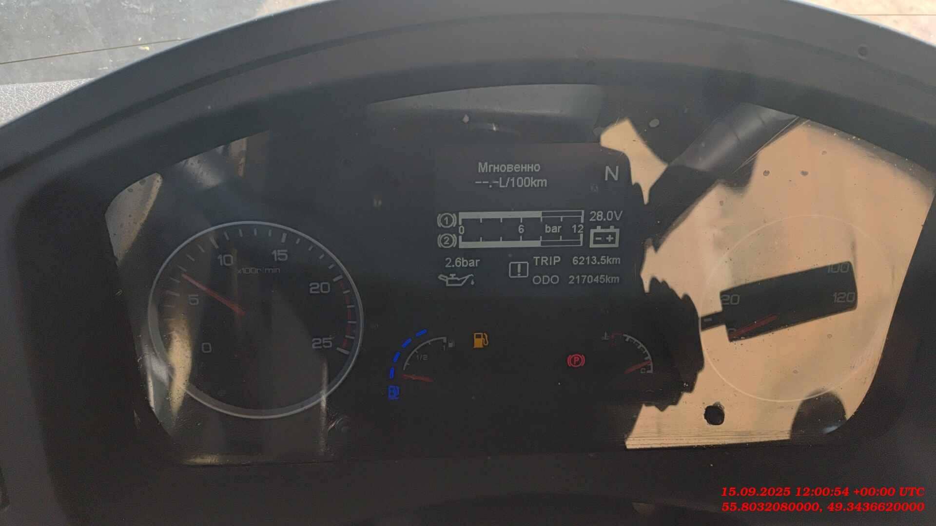 Shacman SX42586V385,  217 045 км, 2022 года в лизинг