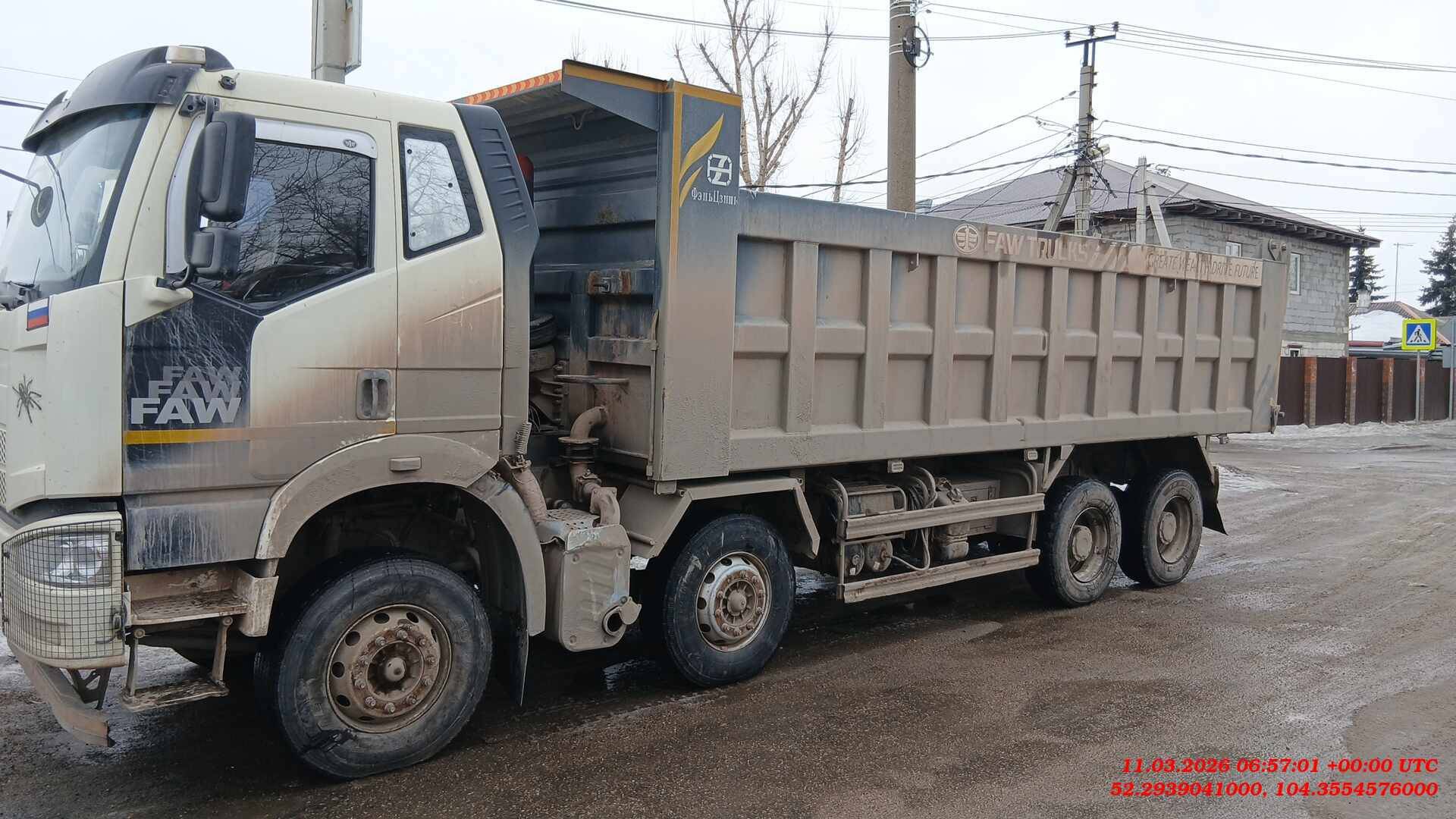 FAW CA3310P66K24T4E5 8х4