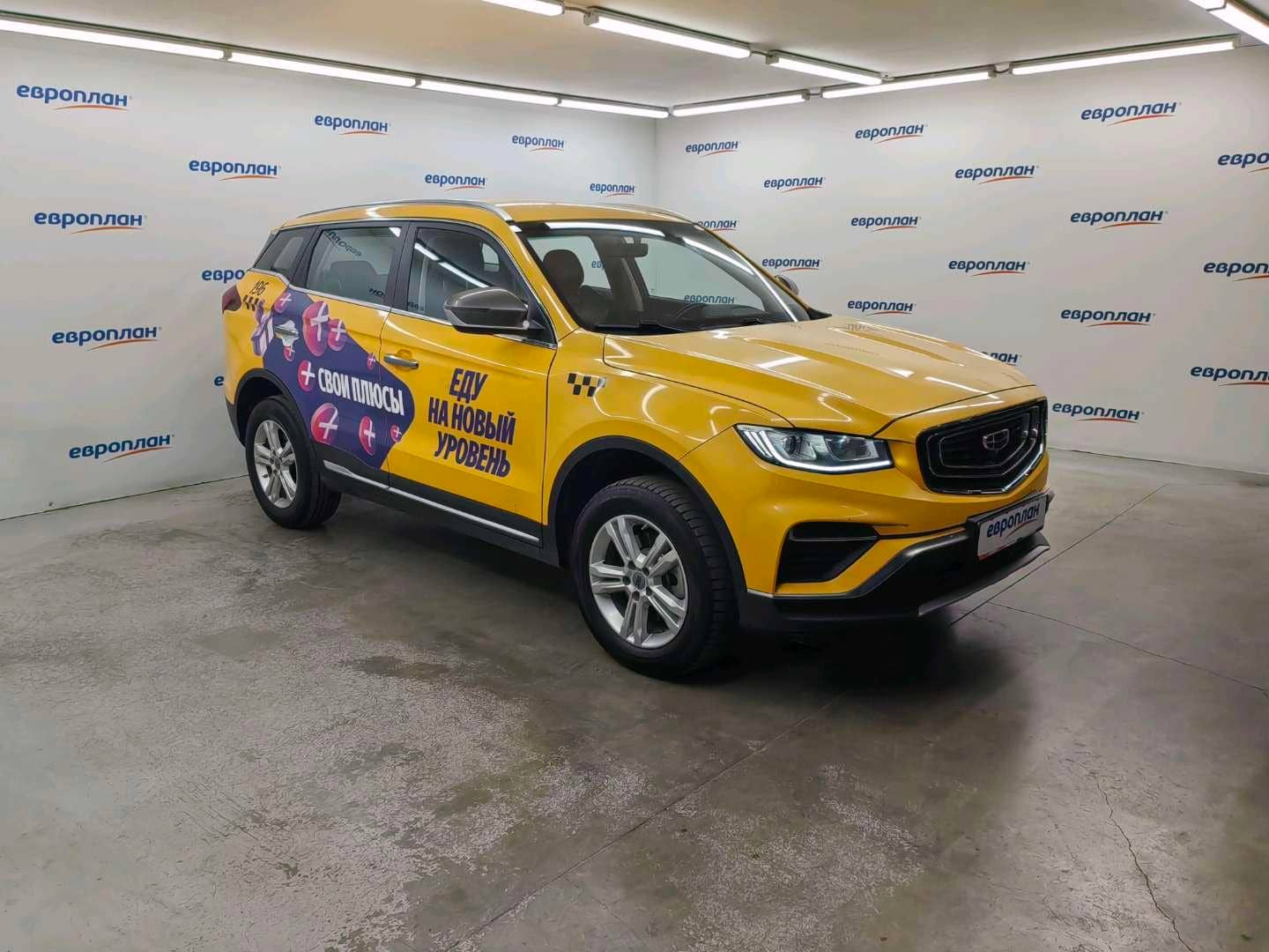 Geely Atlas Pro,  220 682 км, 2023 года в лизинг