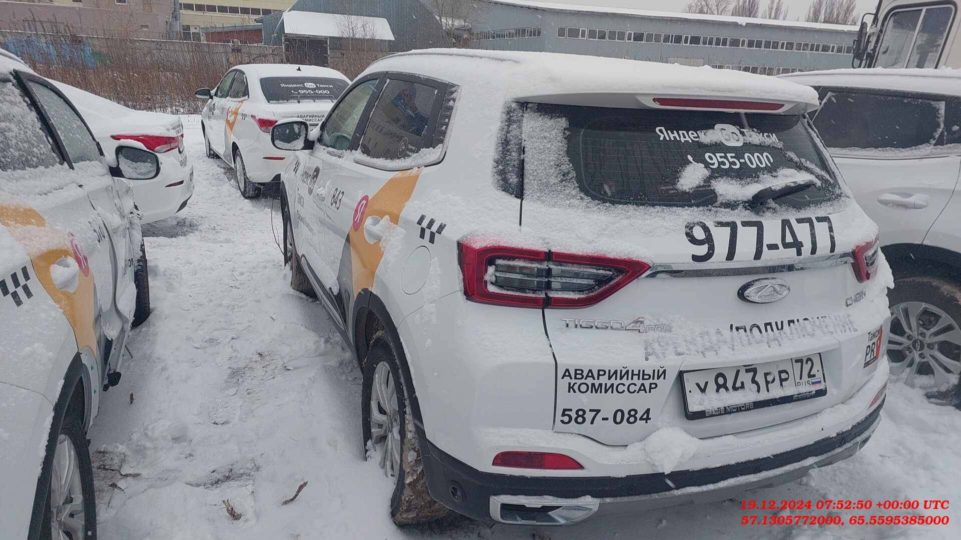 Chery Tiggo 4 PRO,  58 986 км, 2023 года в лизинг