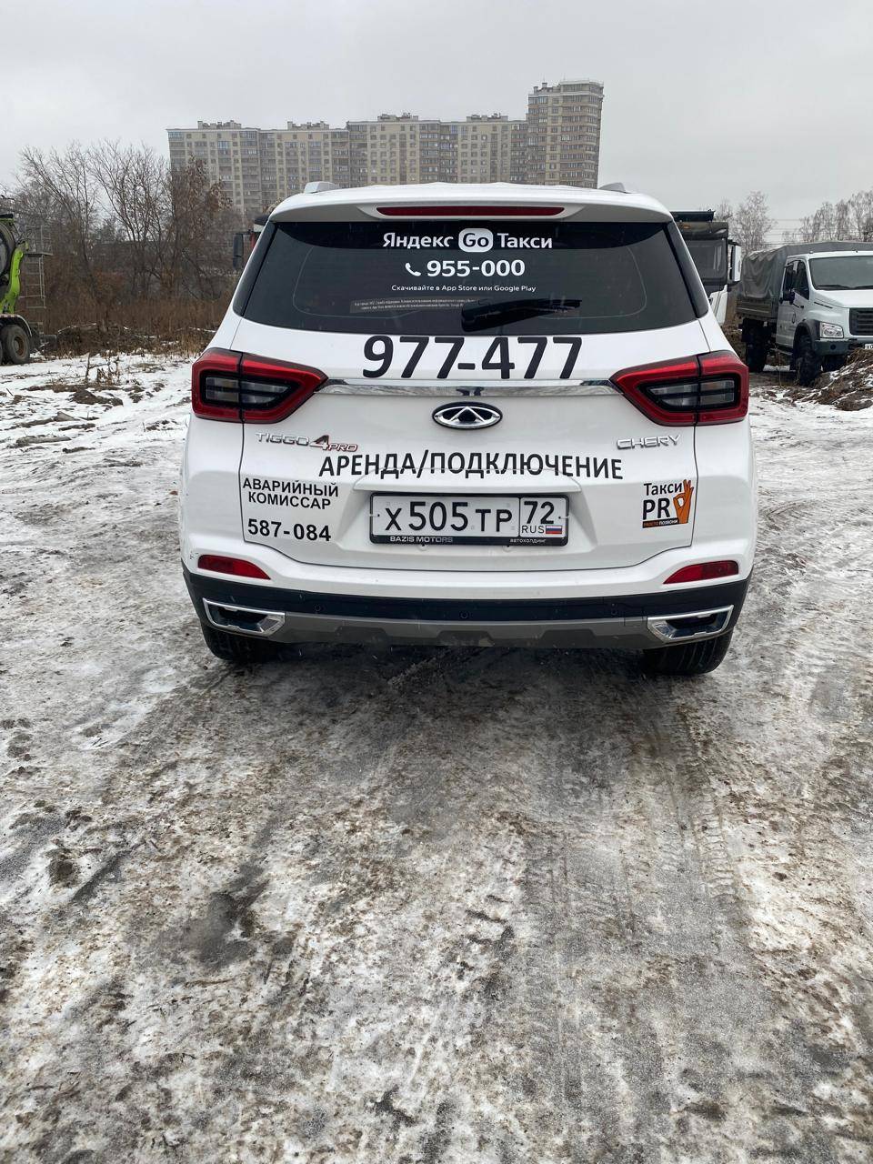 Chery Tiggo 4 PRO,  80 408 км, 2023 года в лизинг