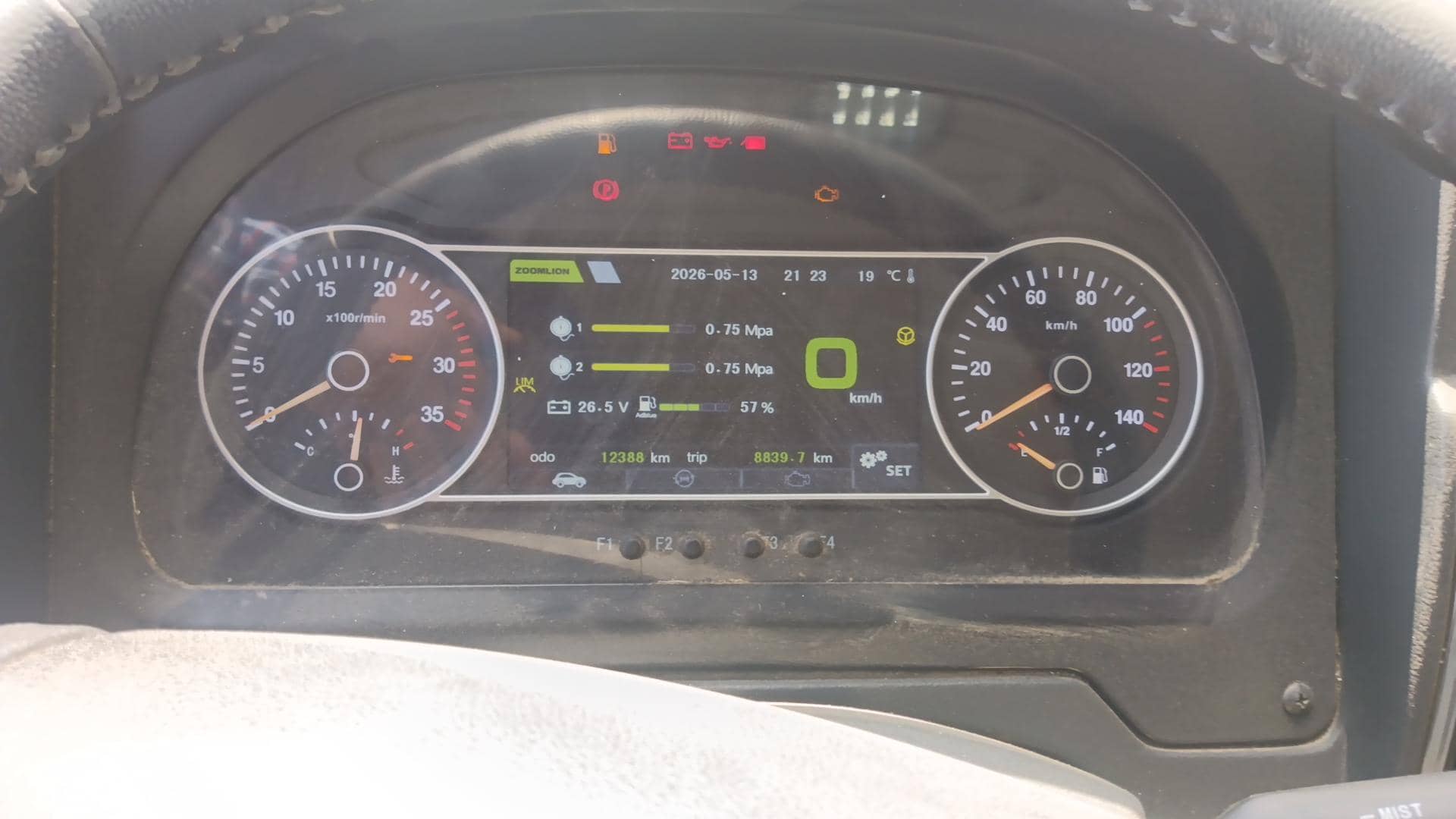 Zoomlion ZTC300V,  12 388 км, 2023 года в лизинг