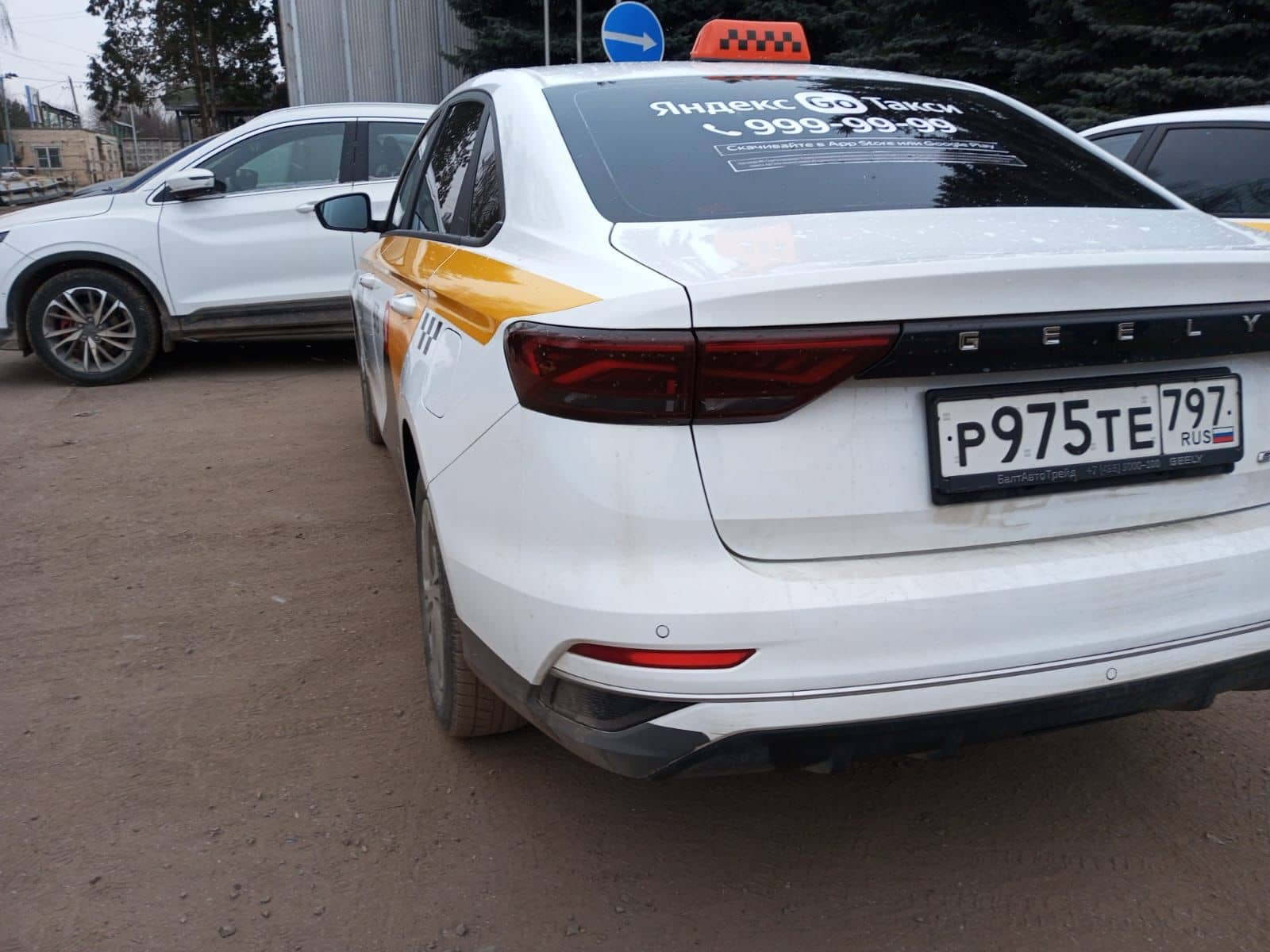 Geely Emgrand,  32 615 км, 2024 года в лизинг