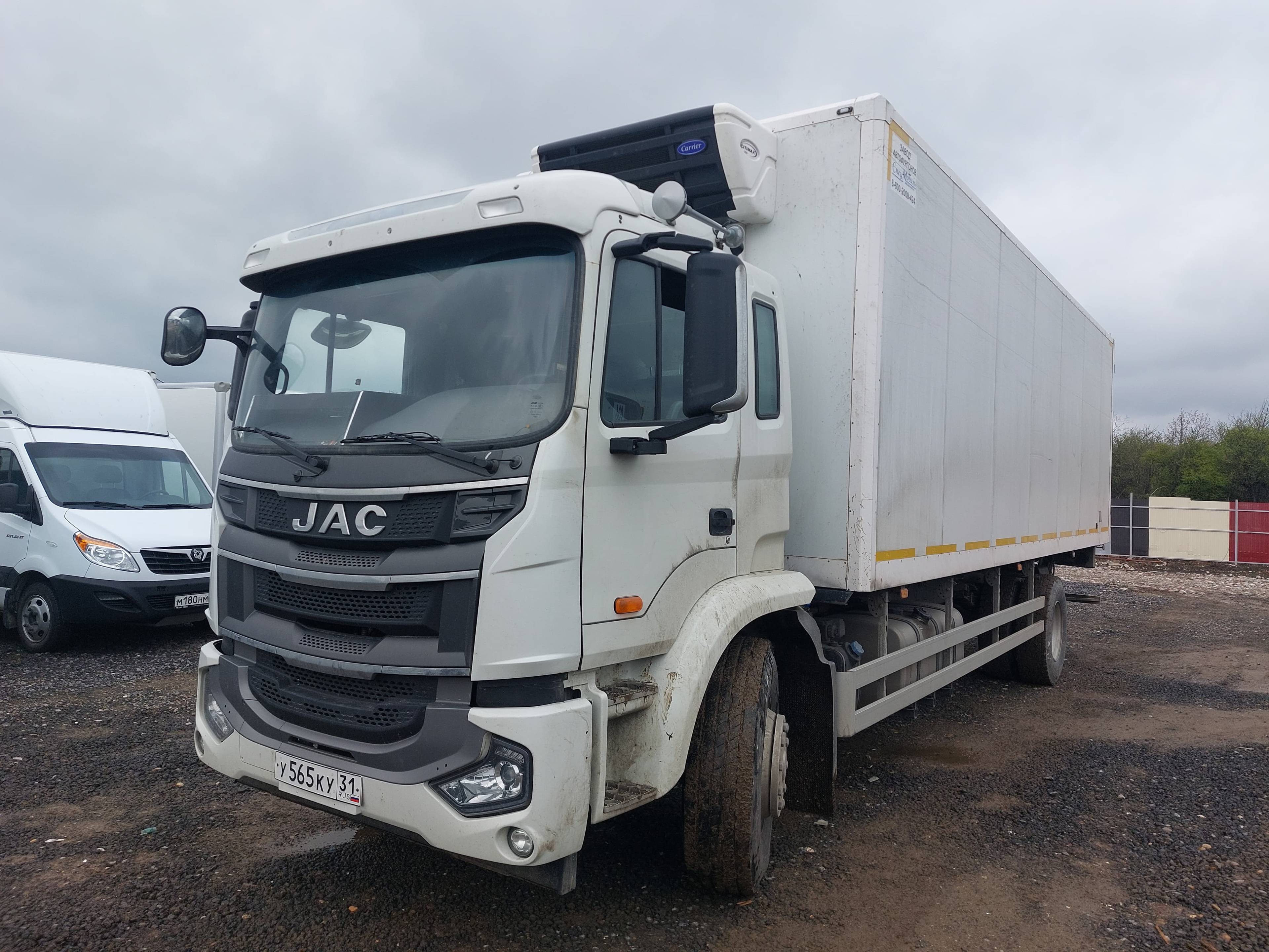 JAC N 200