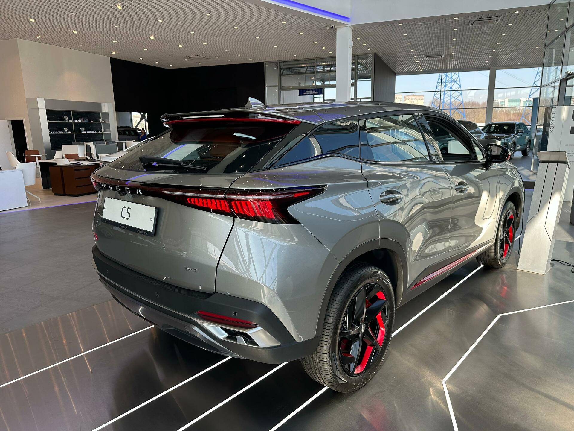 OMODA C5 Supreme 1.6 DCT AWD