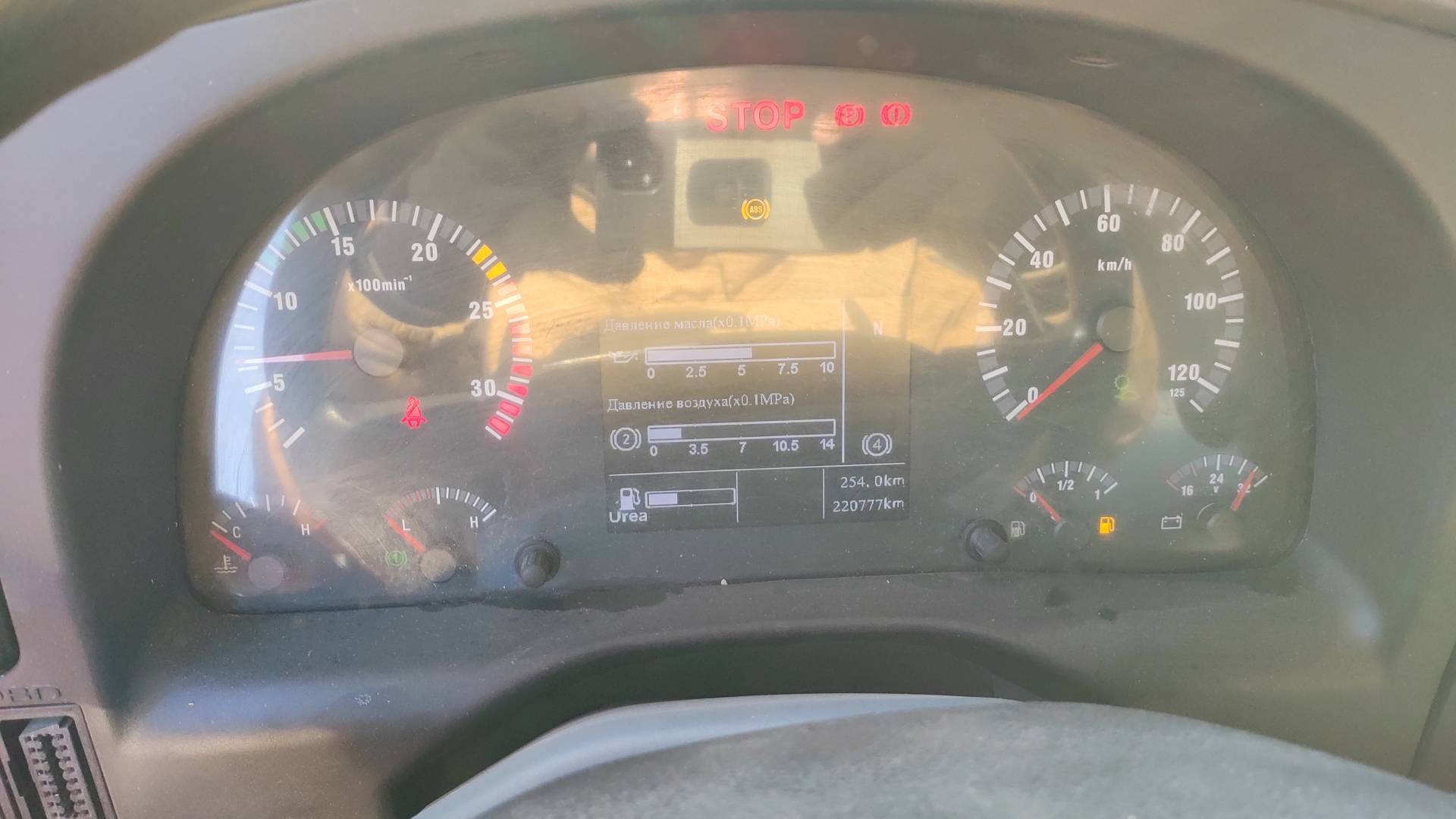 HOWO ZZ3407S3867Е 8х4,  220 777 км, 2022 года в лизинг