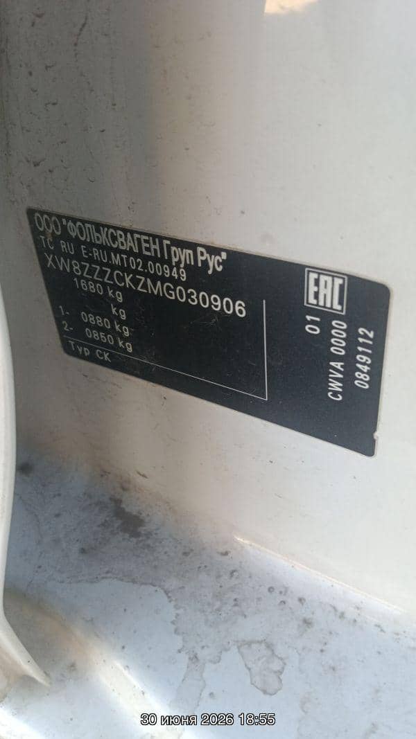 Volkswagen Polo,  273 773 км, 2021 года в лизинг