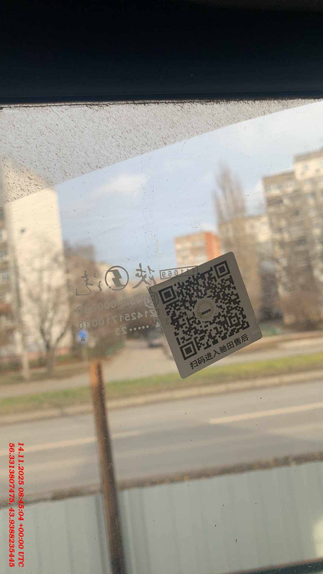 Shacman SX32586V384,  100 000 км, 2023 года в лизинг